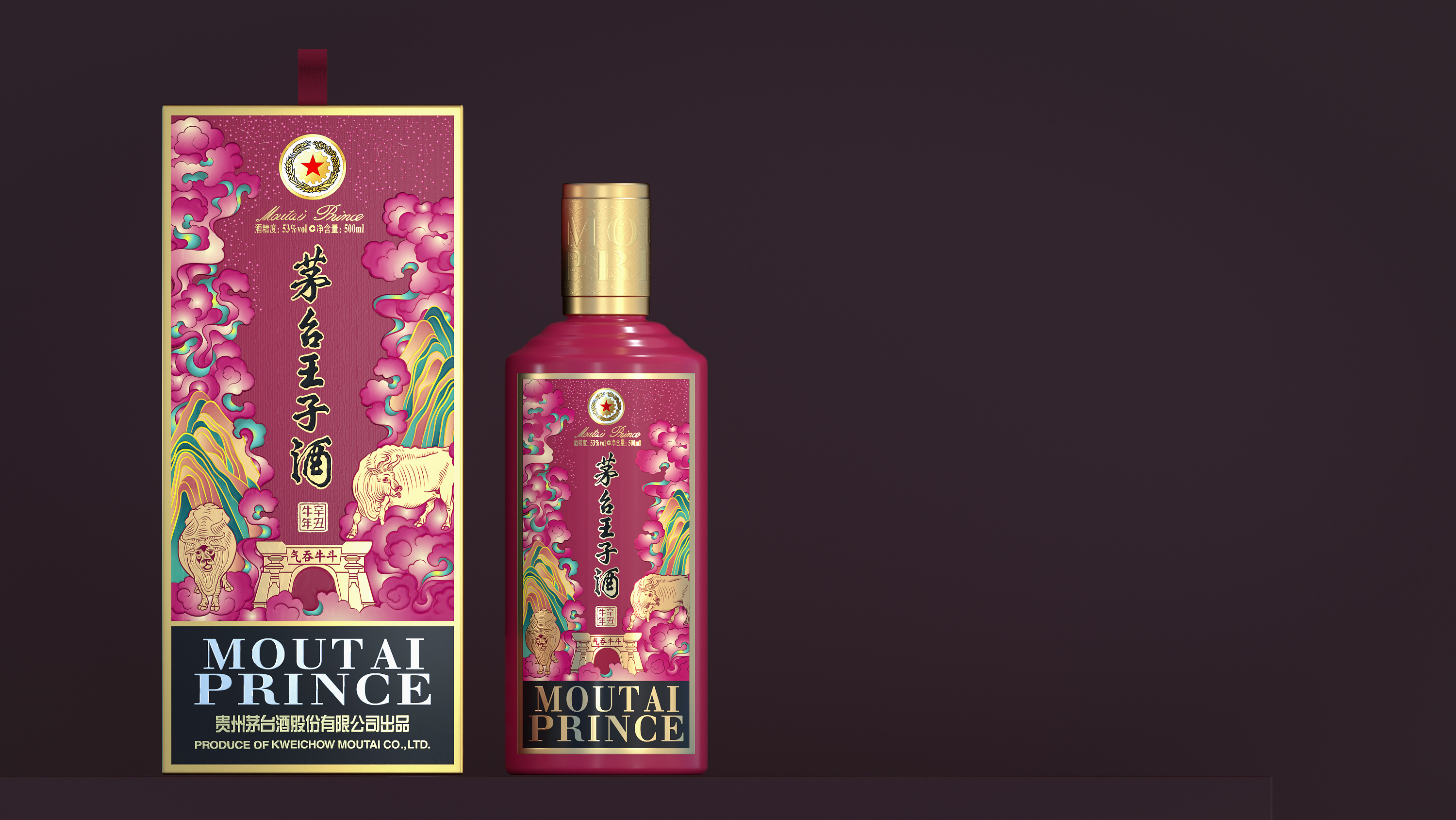 Wine bag，Moutai，