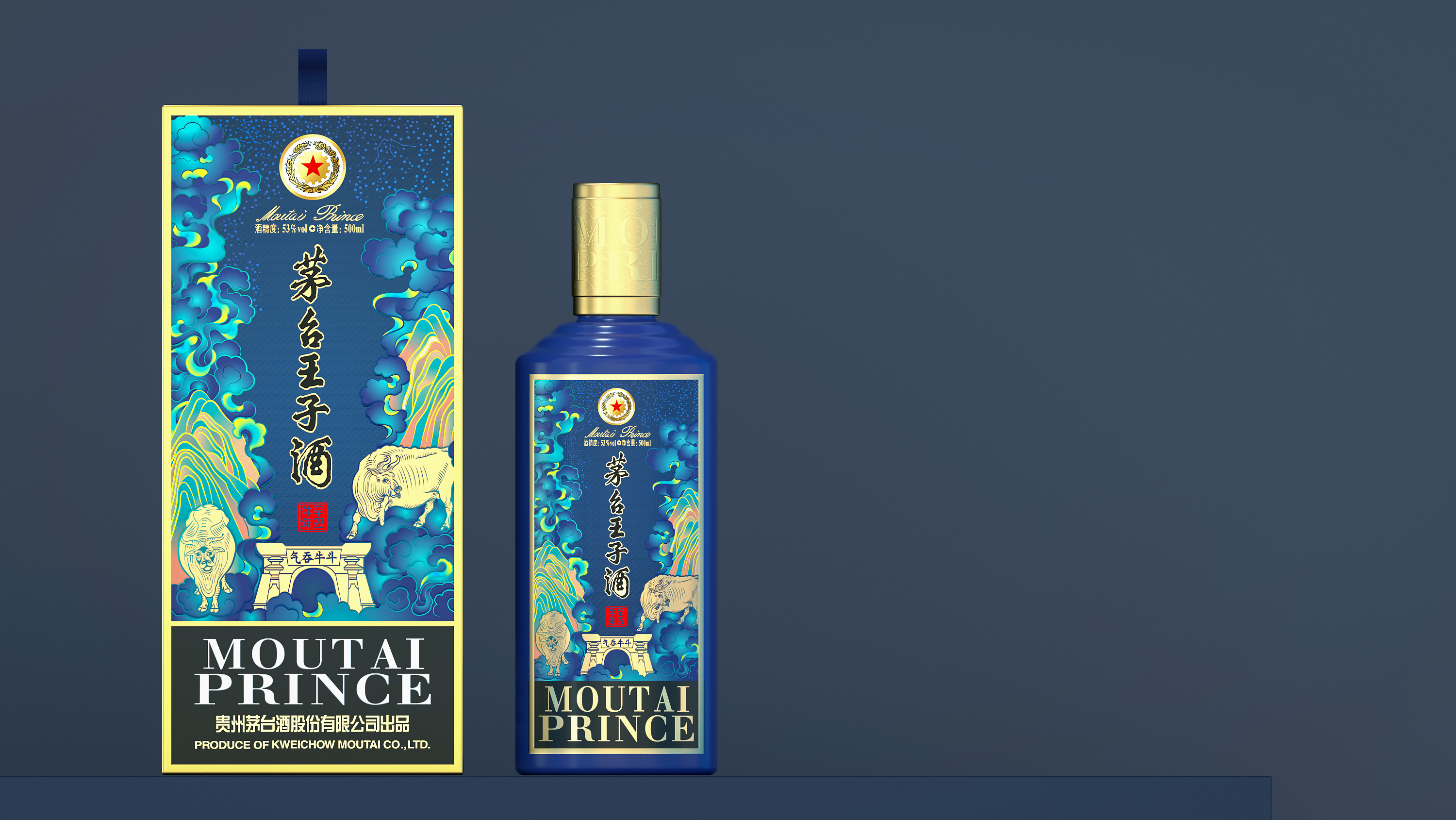 Wine bag，Moutai，