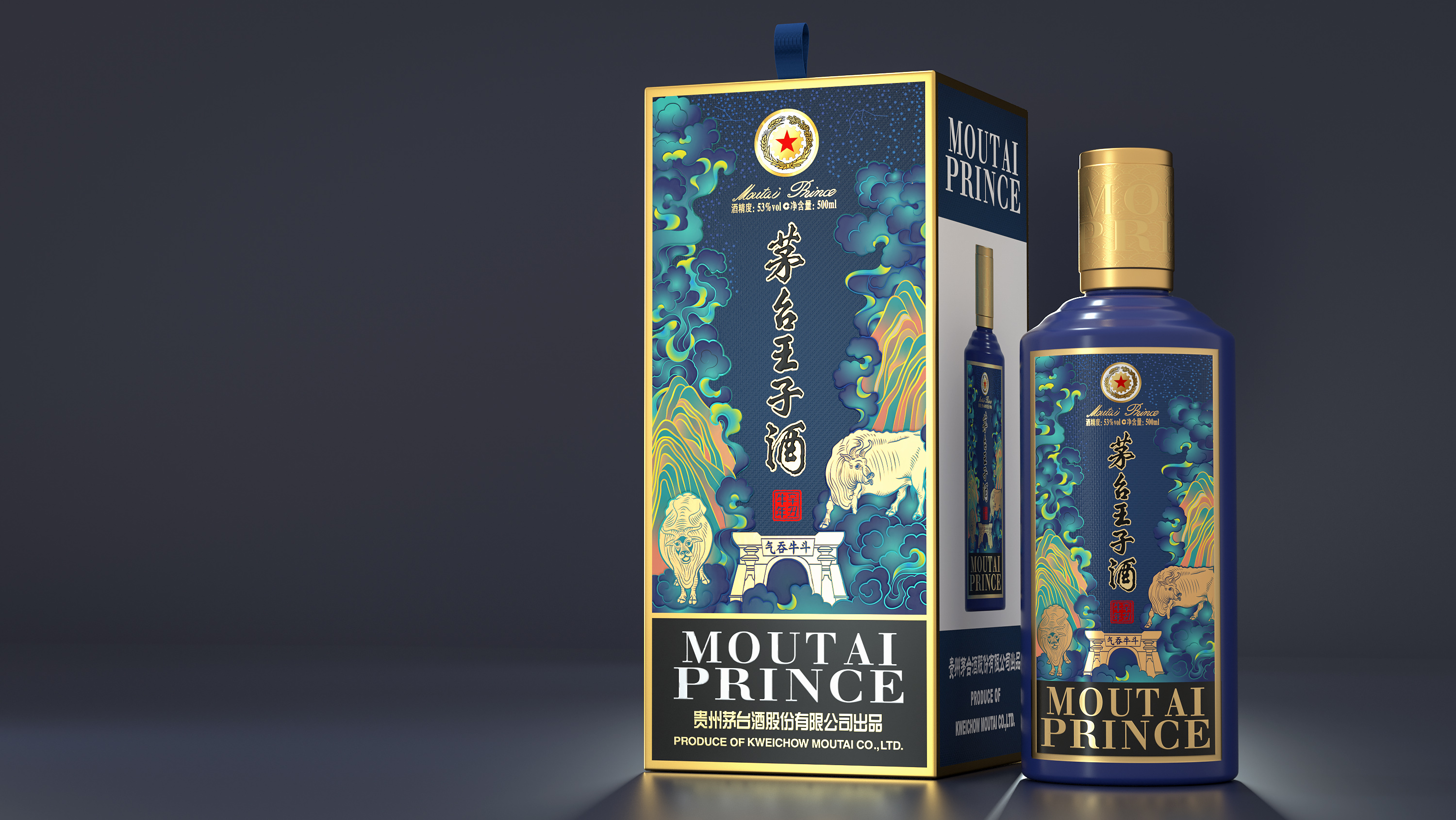 Wine bag，Moutai，