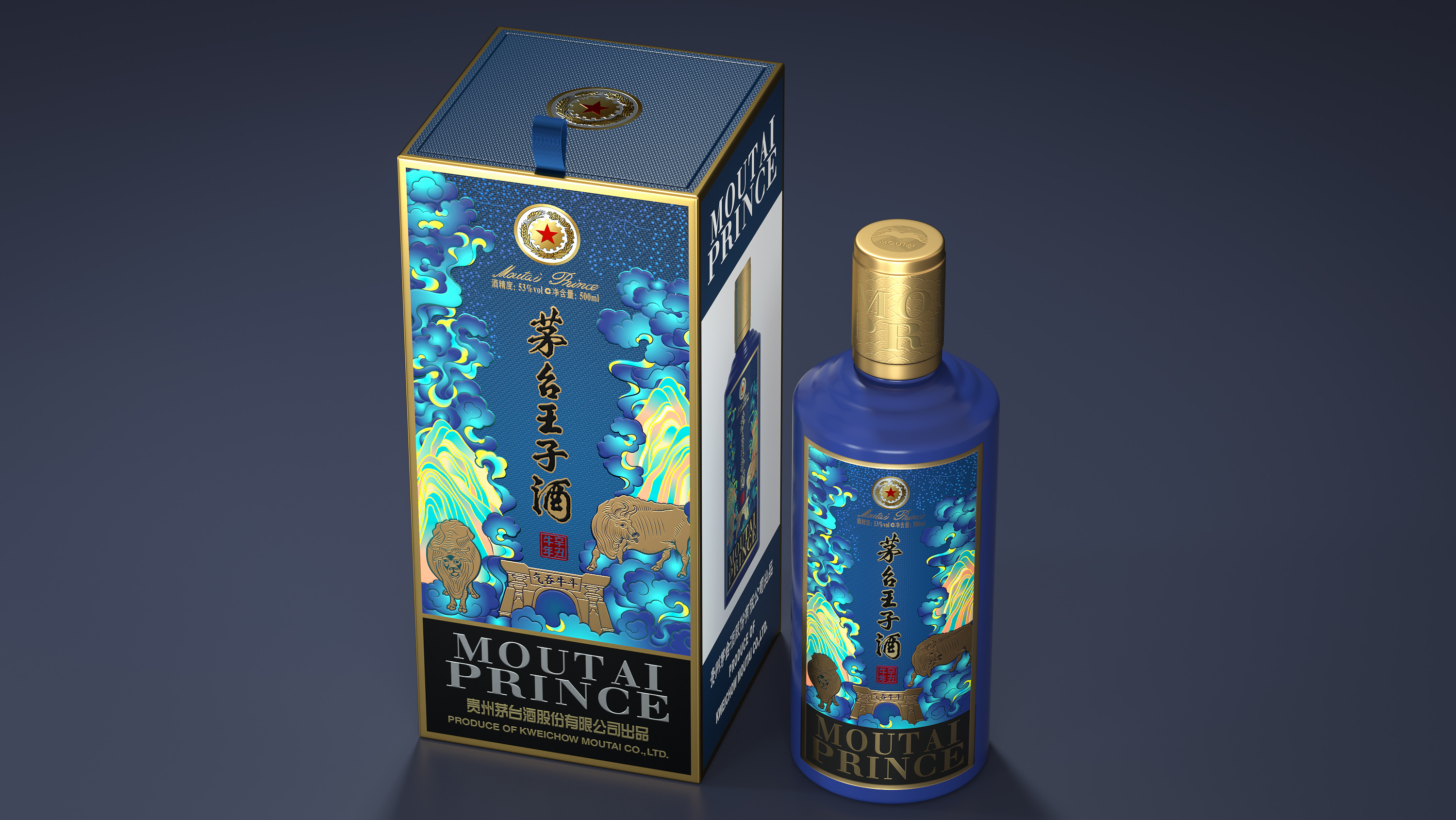 Wine bag，Moutai，