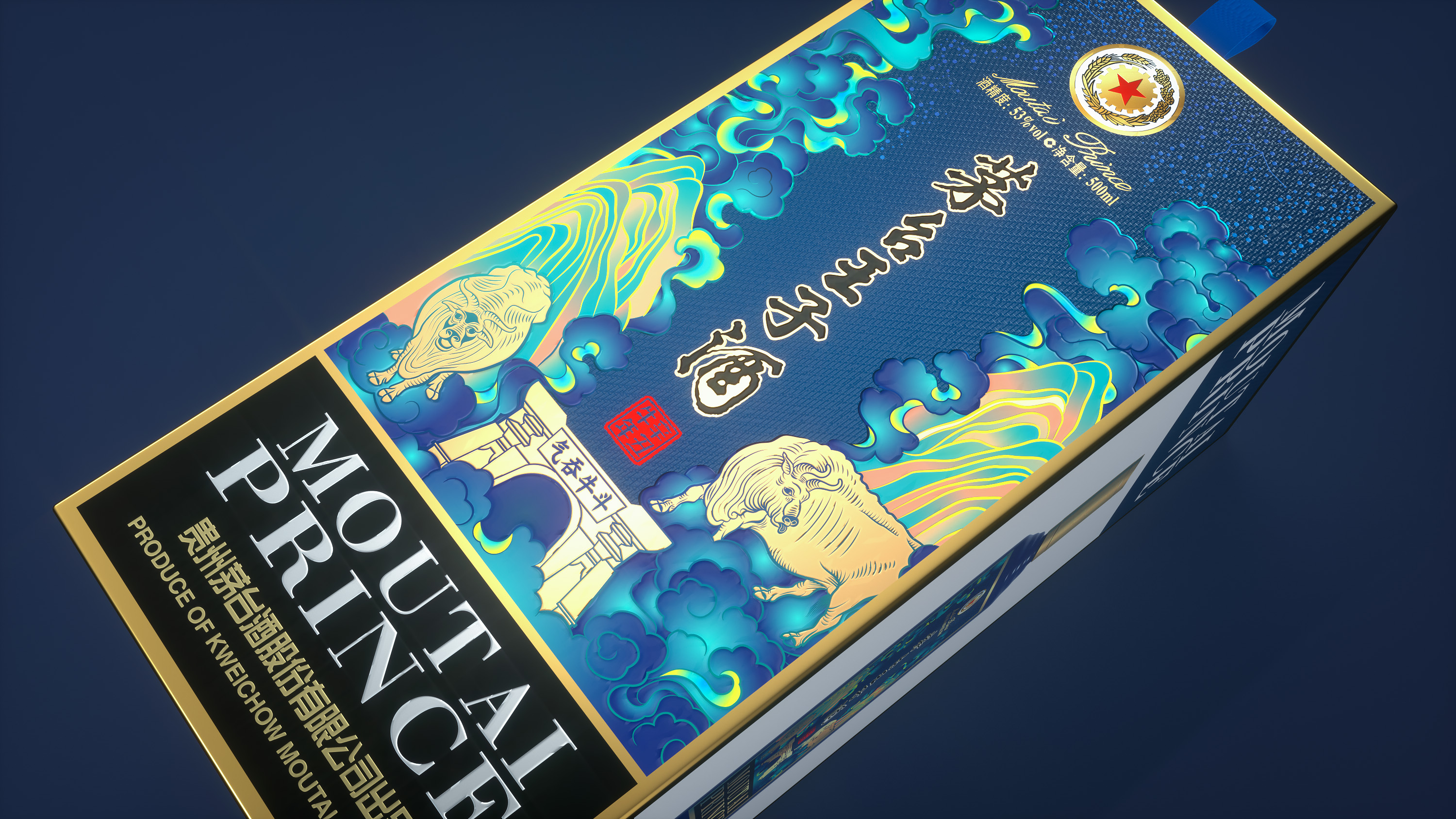 Wine bag，Moutai，