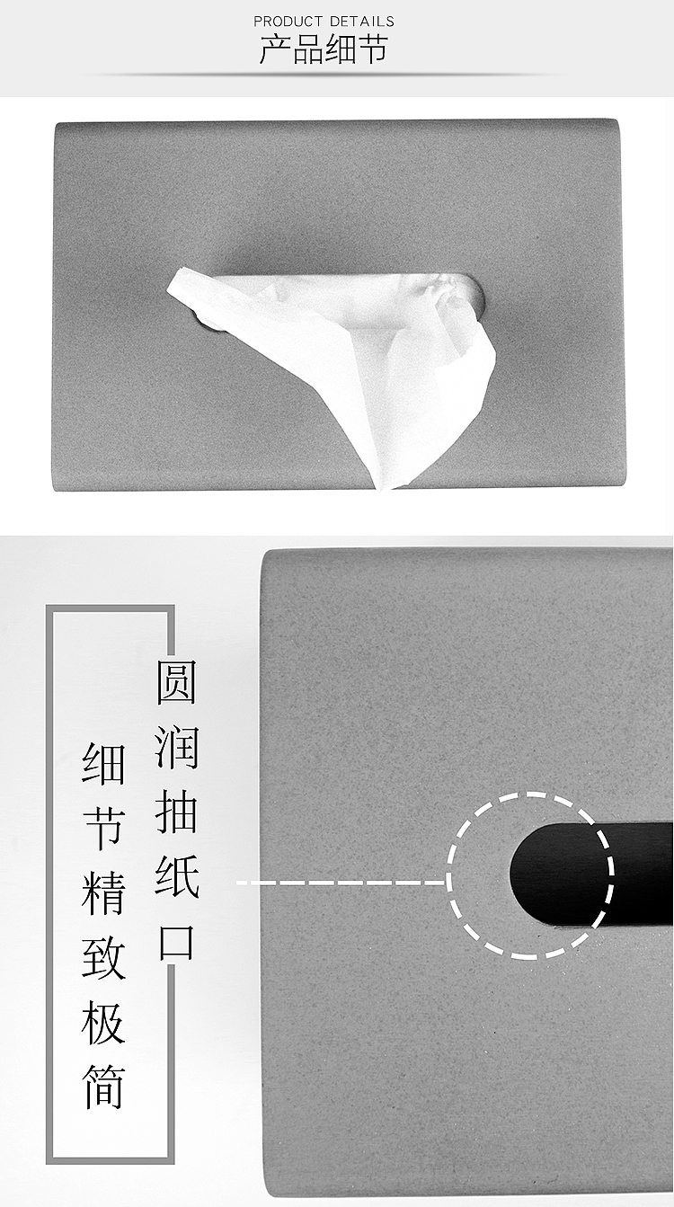 Industrial air concrete cement pumping box，The other side，Cement tissue box，Concrete products，
