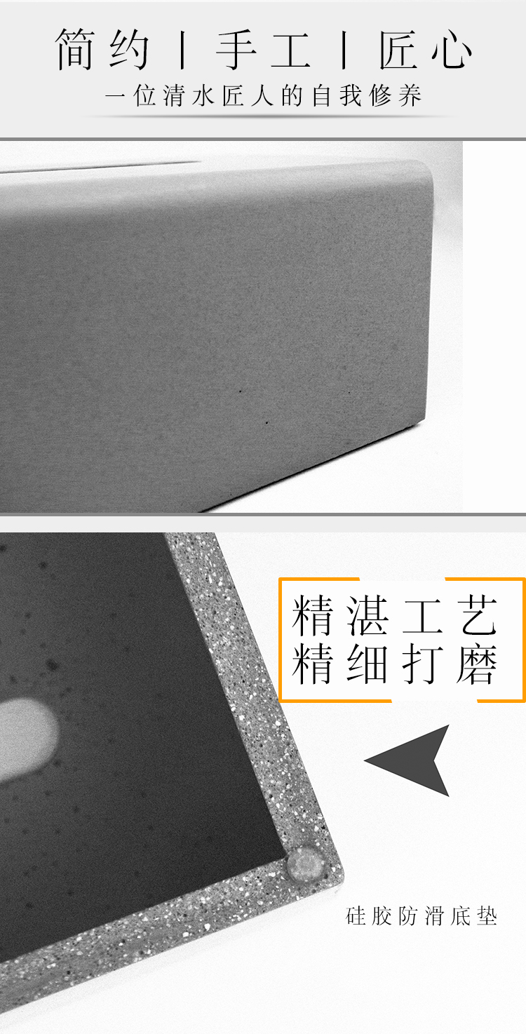 Industrial air concrete cement pumping box，The other side，Cement tissue box，Concrete products，