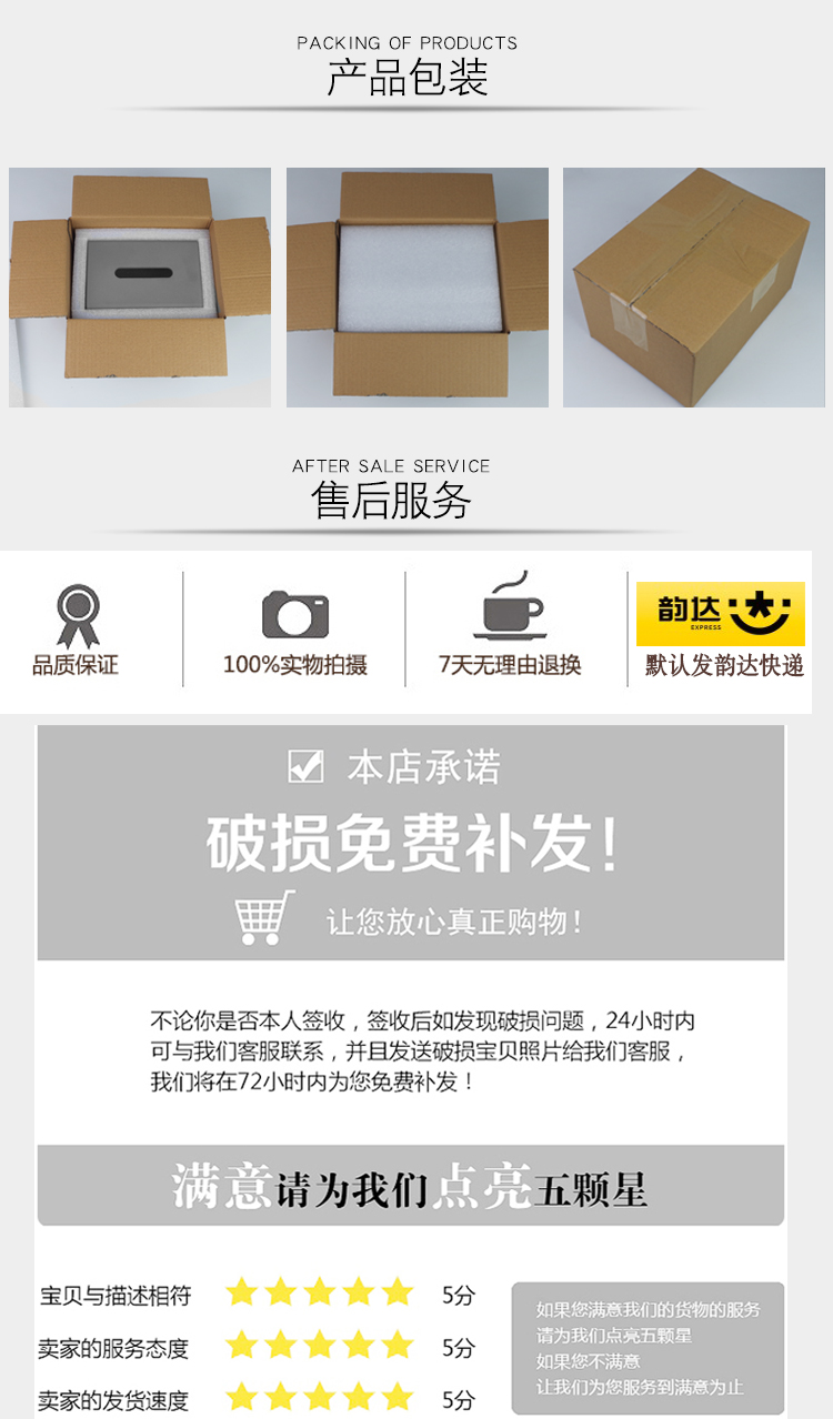 Industrial air concrete cement pumping box，The other side，Cement tissue box，Concrete products，