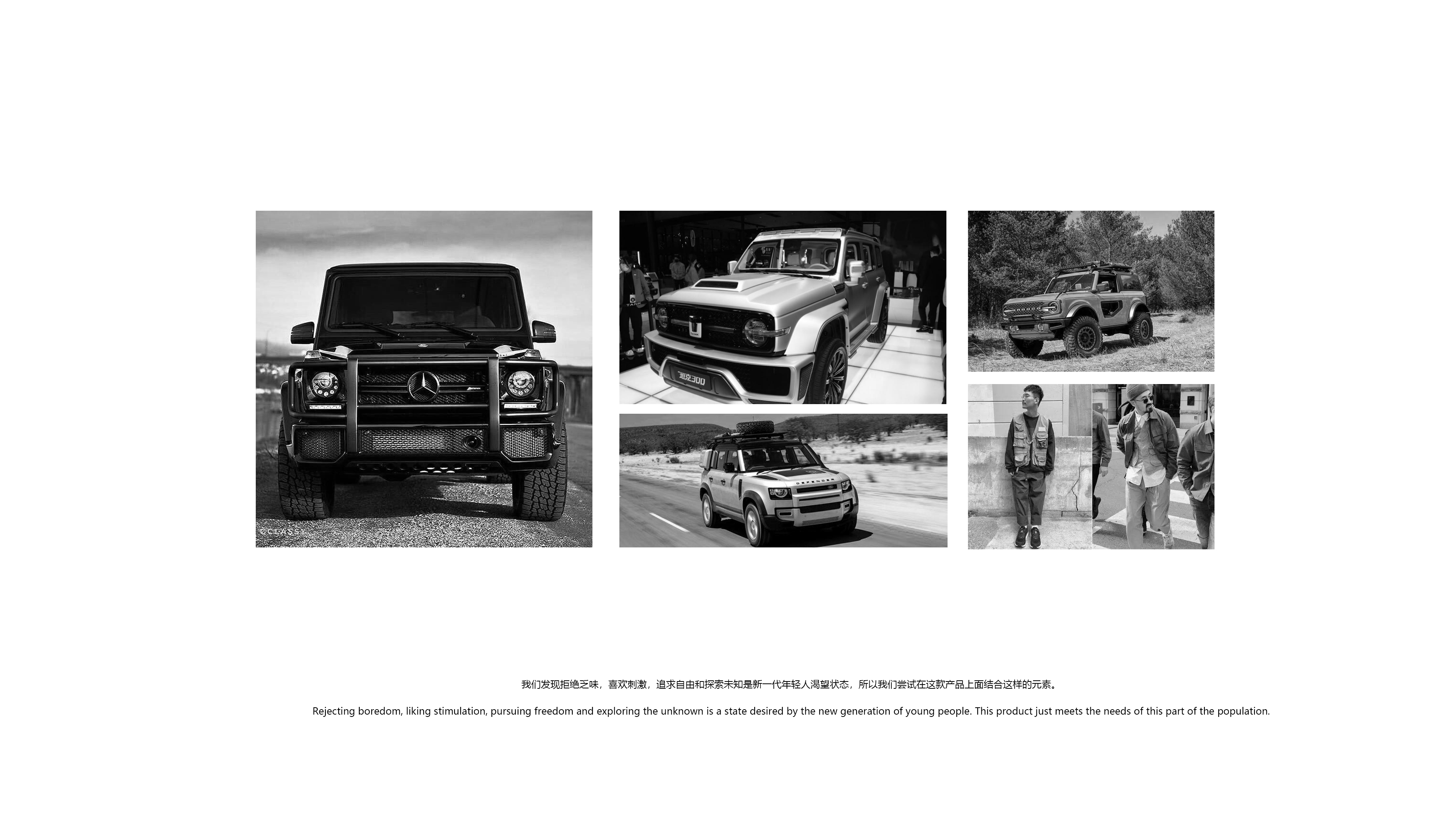 Mobile phone case design，product design，Xie Shen，