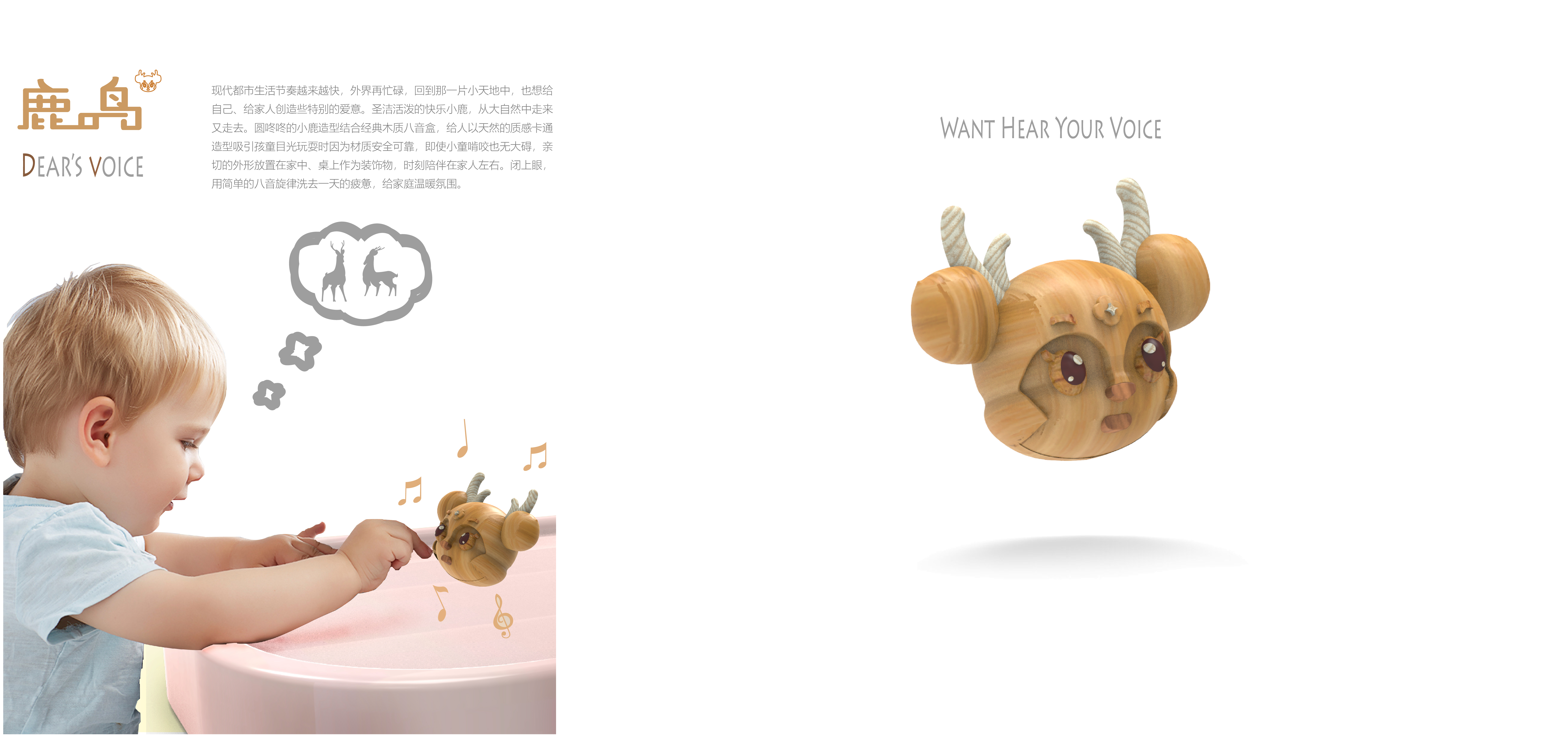 graduation，June，summer，Probation period，September，autumn，