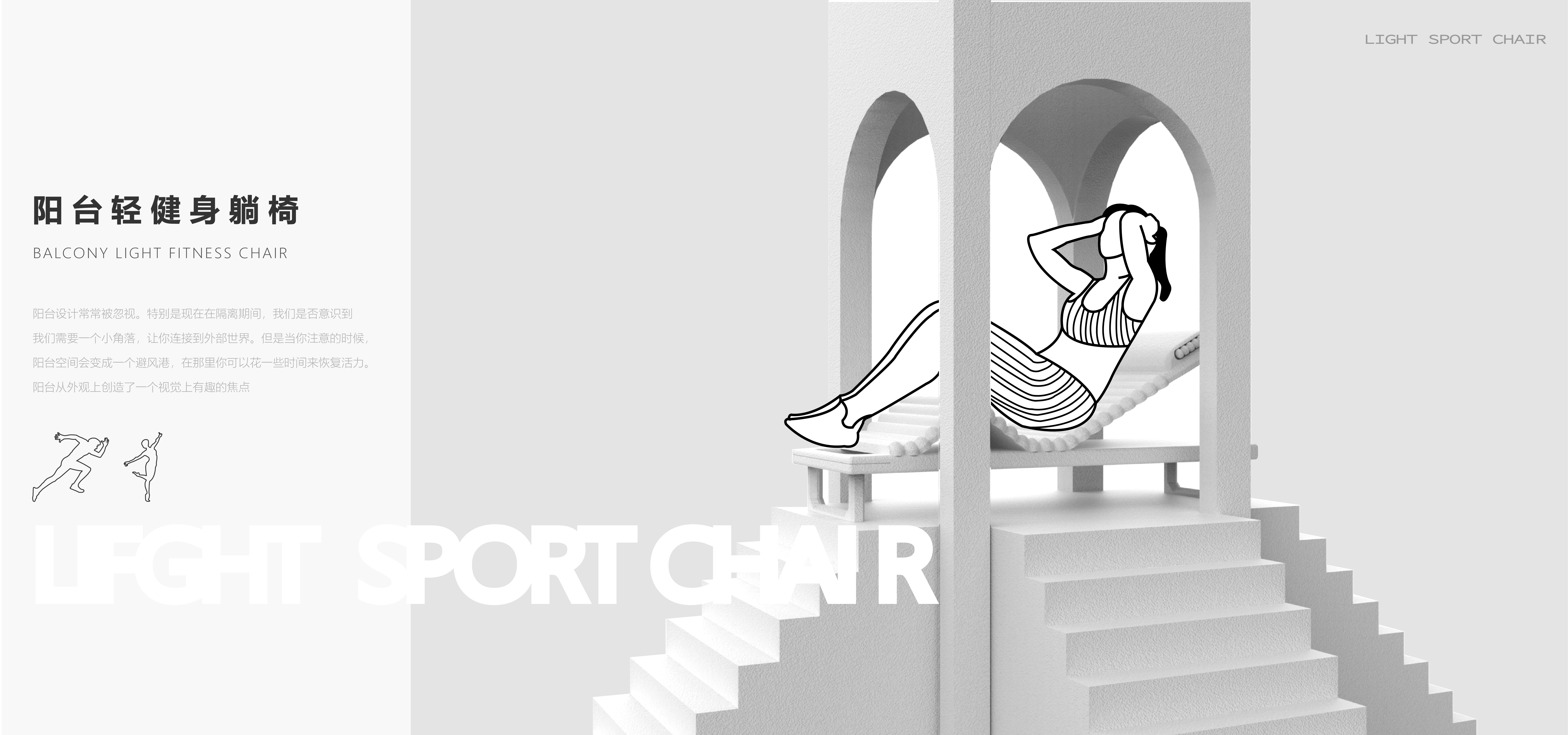 graduation，June，summer，Probation period，September，autumn，