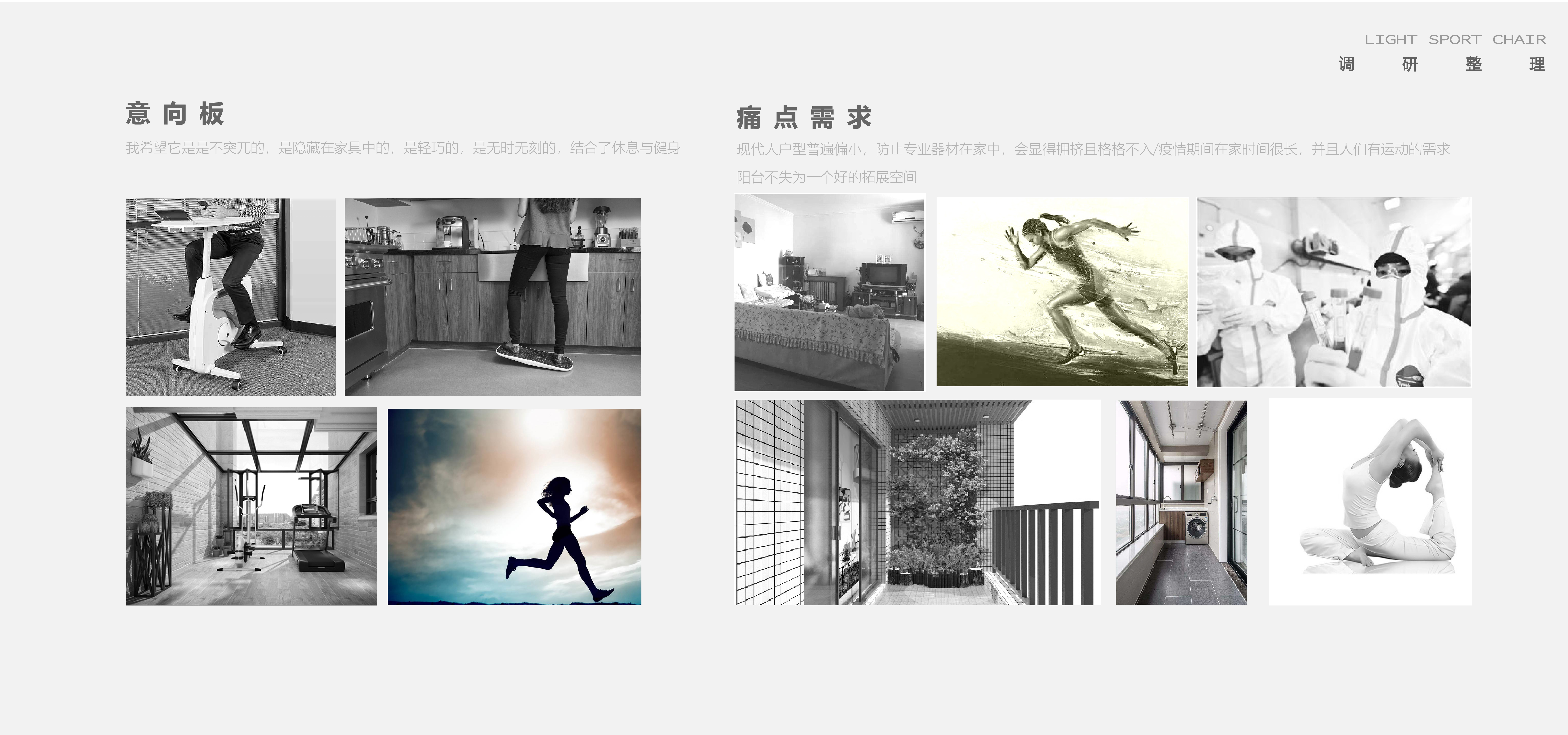 graduation，June，summer，Probation period，September，autumn，