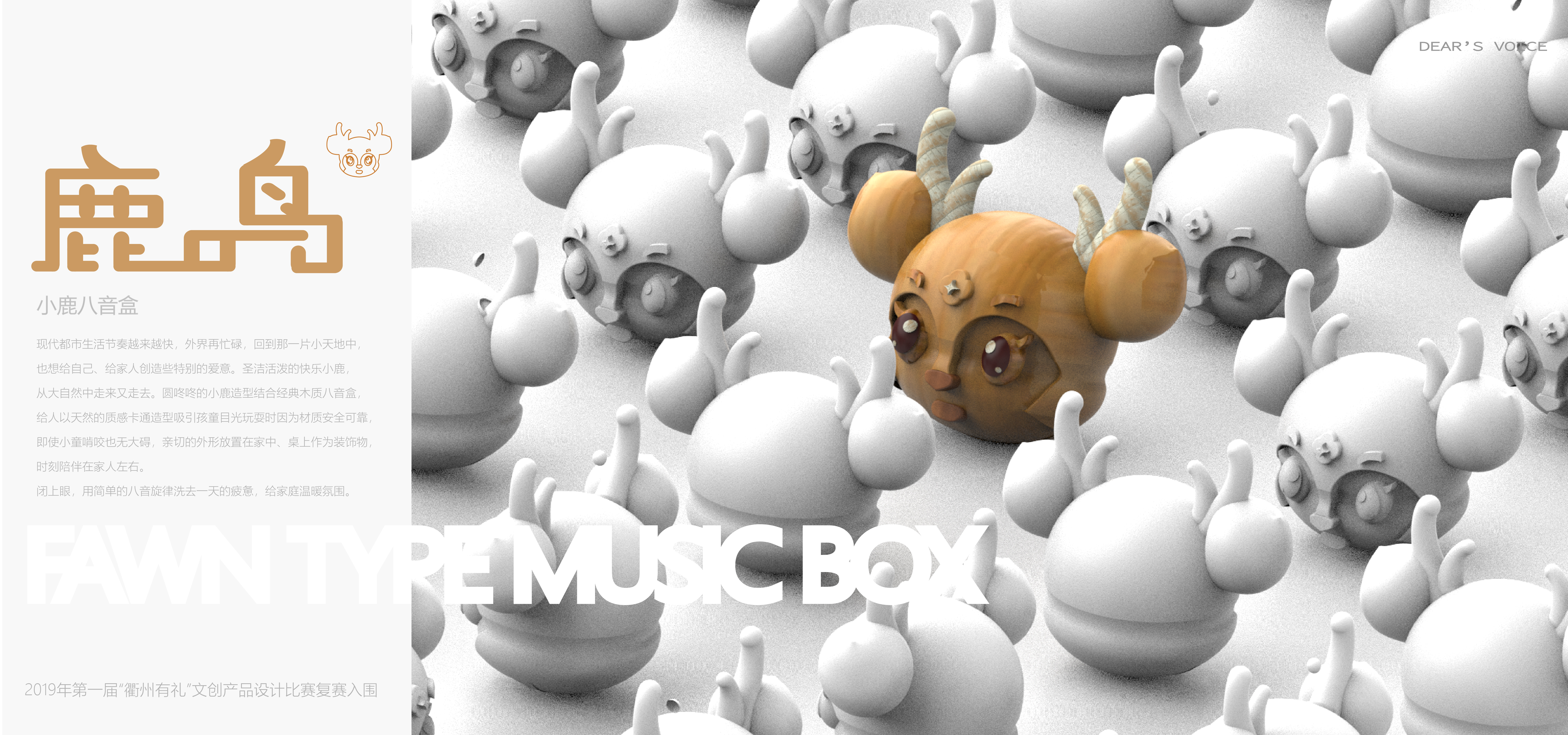 graduation，June，summer，Probation period，September，autumn，