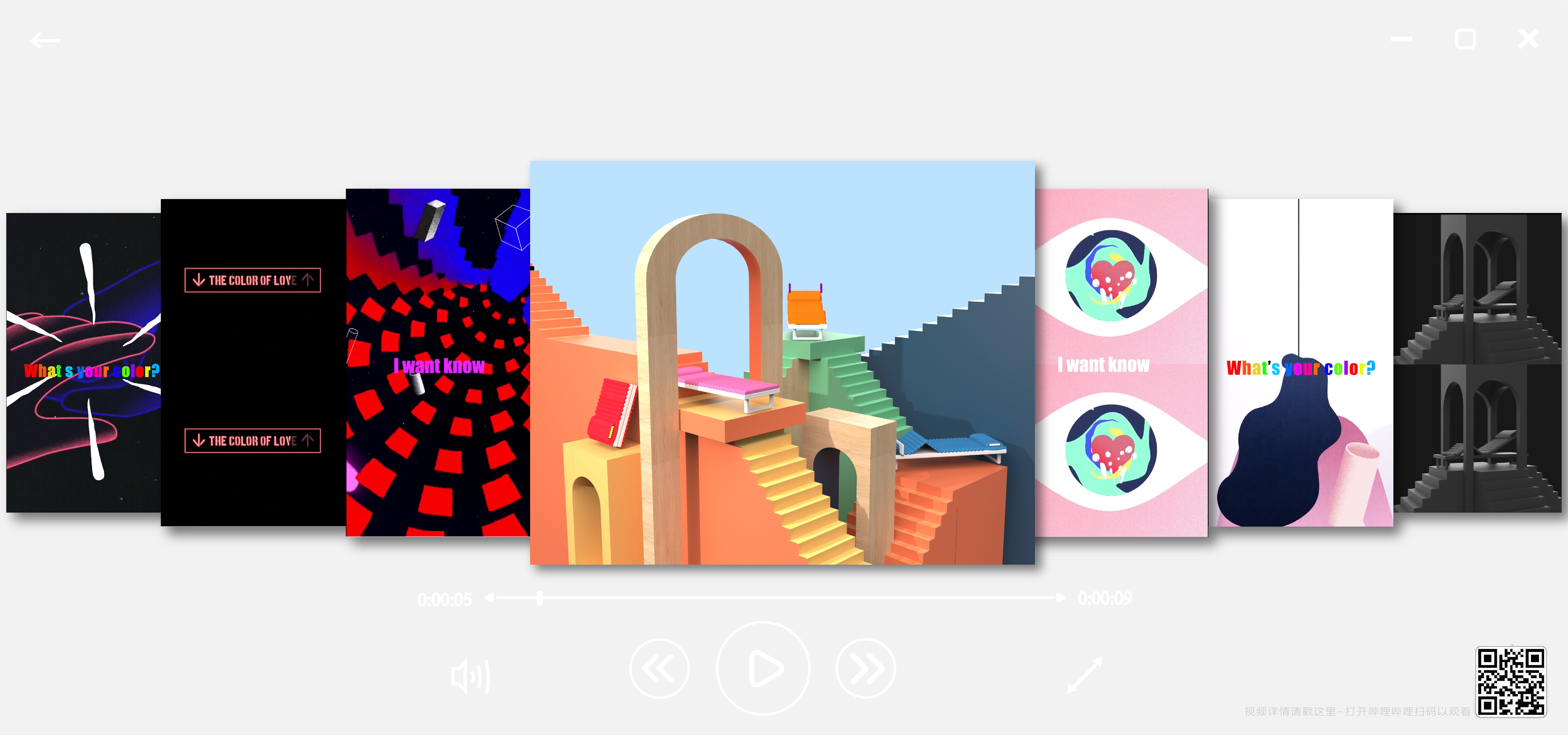 graduation，June，summer，Probation period，September，autumn，