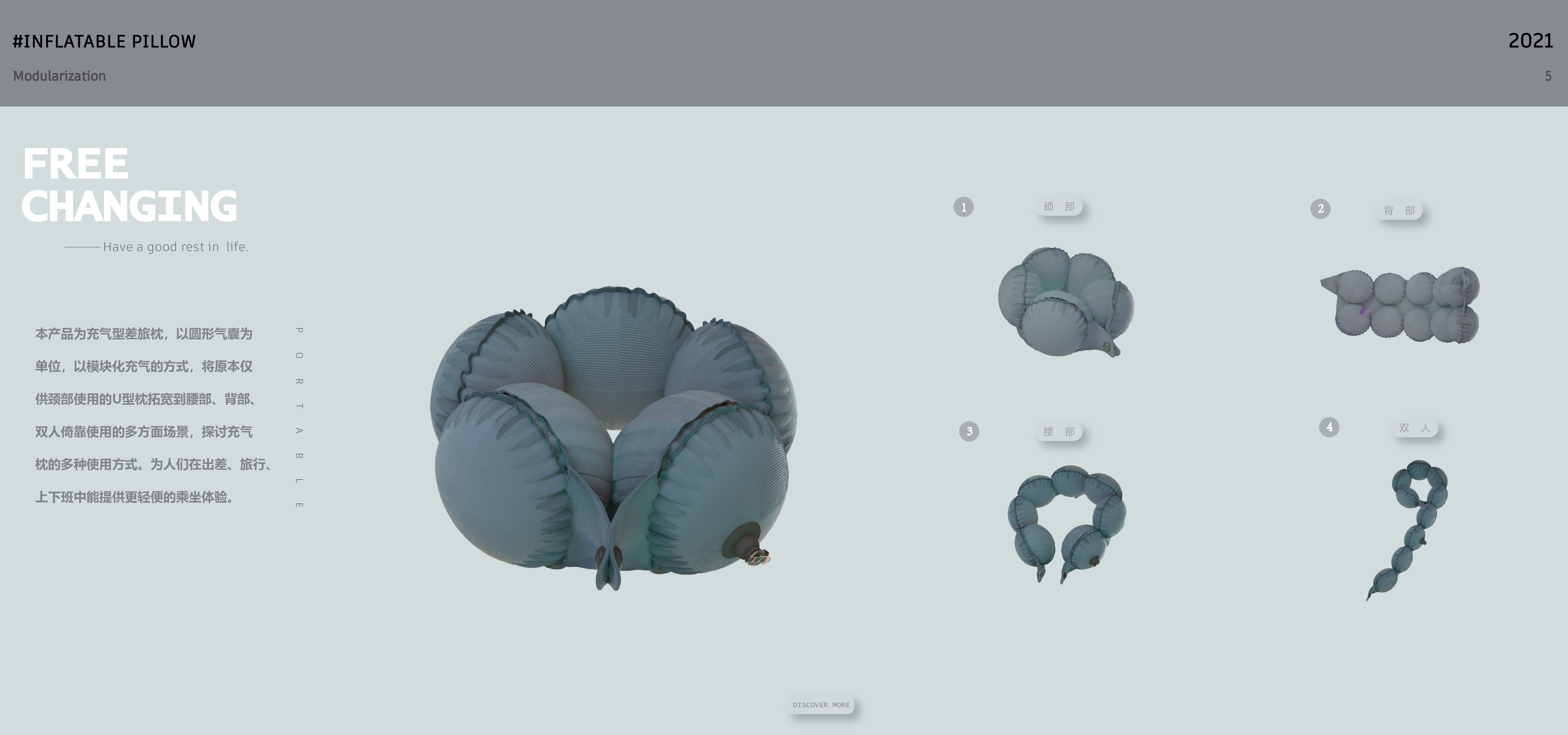 graduation，June，summer，Probation period，September，autumn，