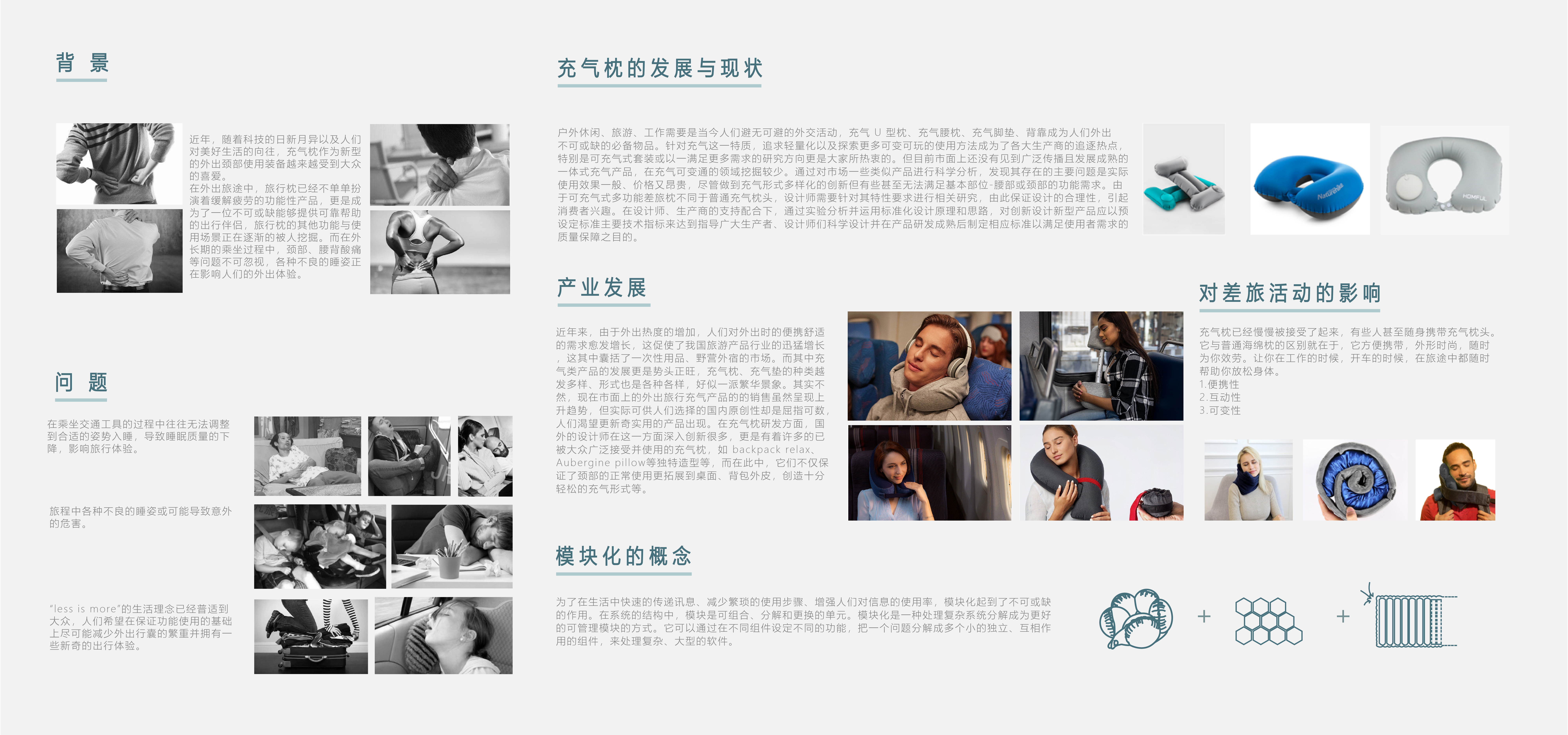 graduation，June，summer，Probation period，September，autumn，