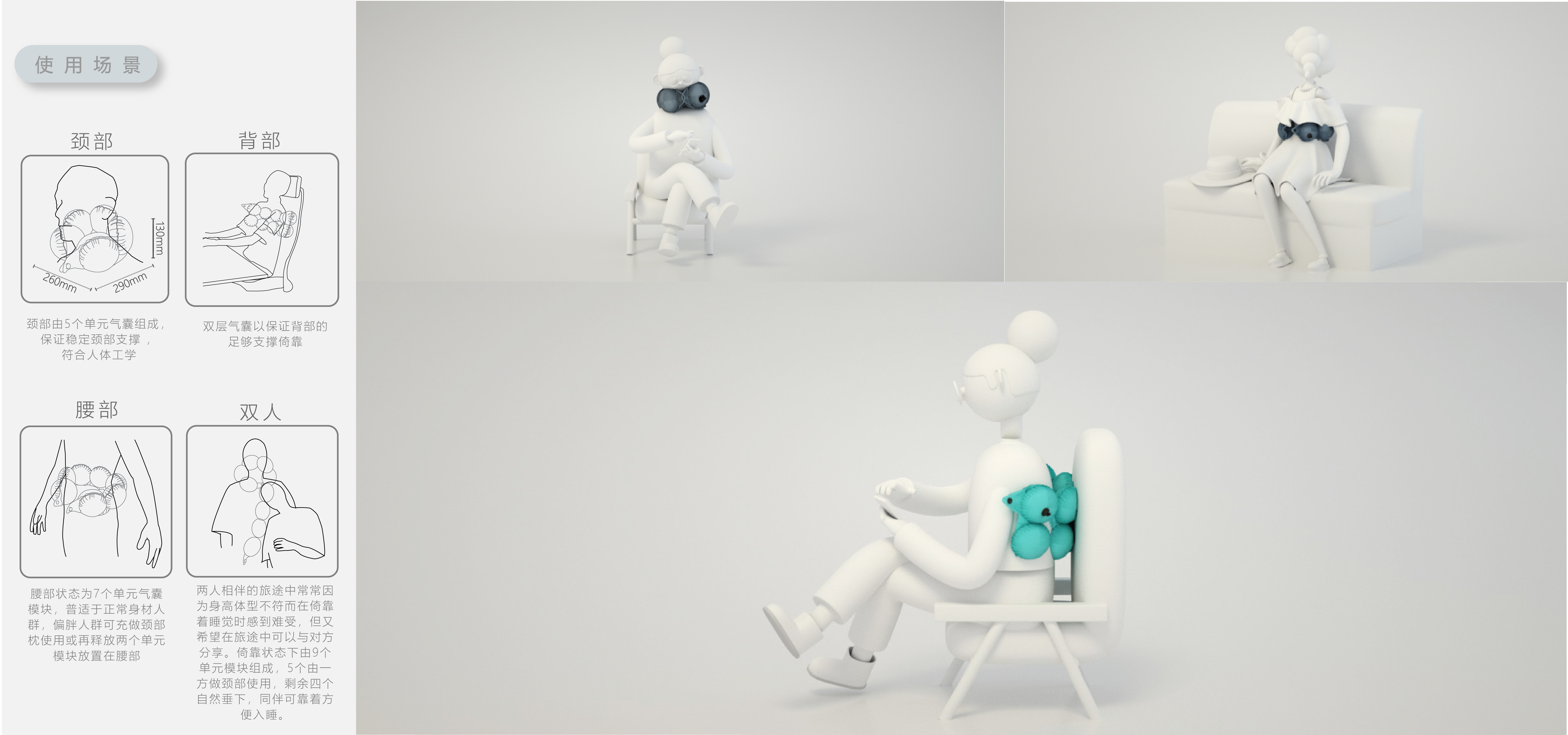 graduation，June，summer，Probation period，September，autumn，