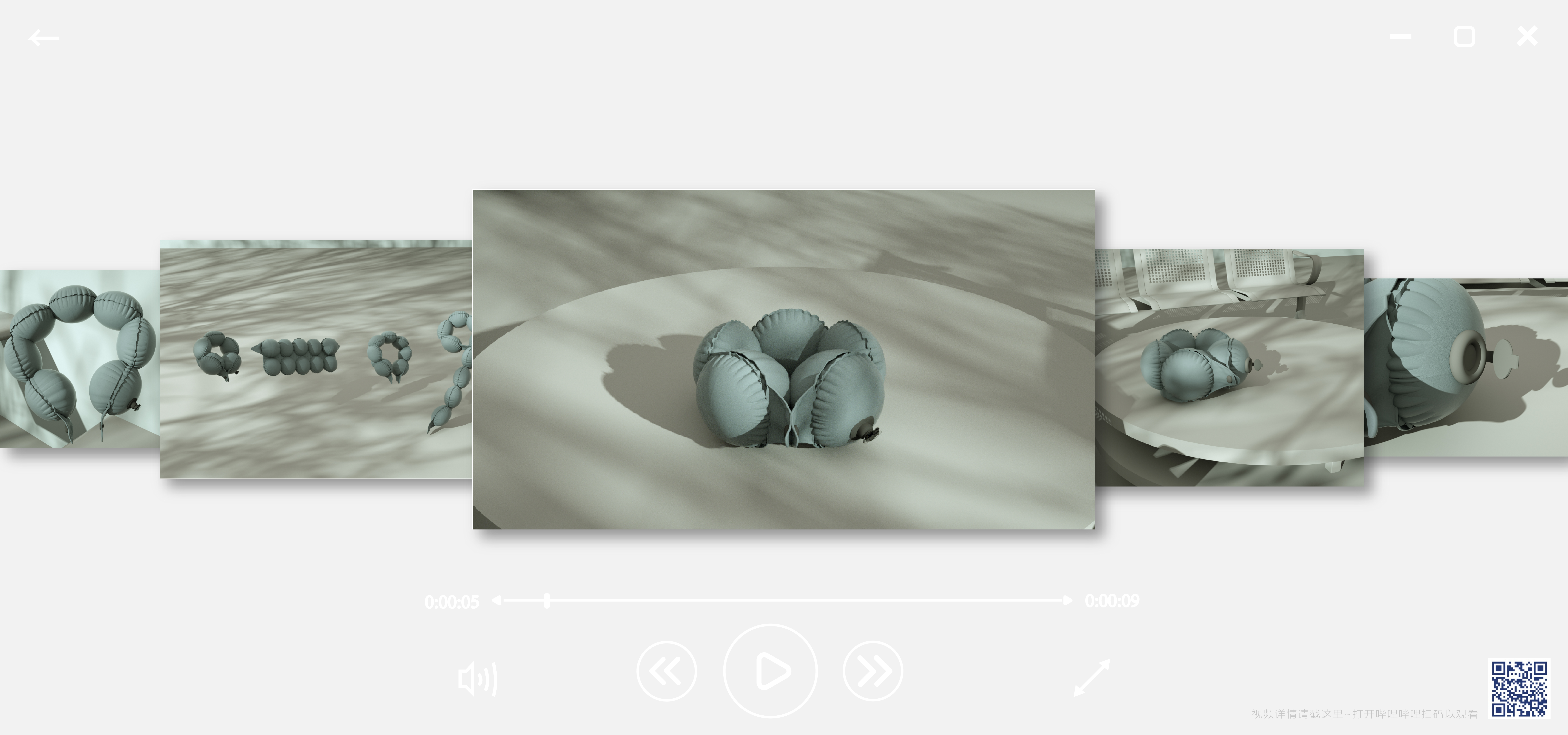 graduation，June，summer，Probation period，September，autumn，