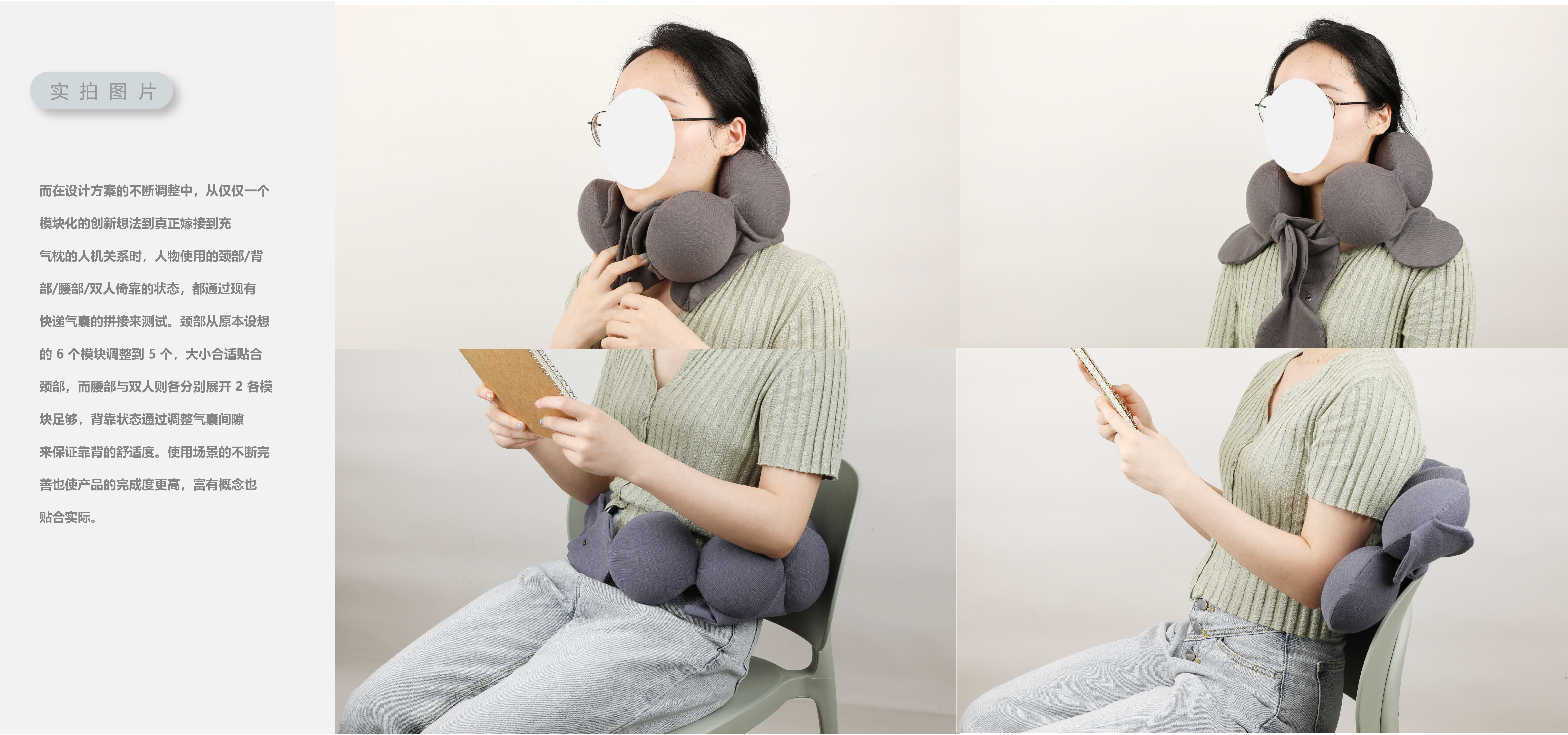 graduation，June，summer，Probation period，September，autumn，