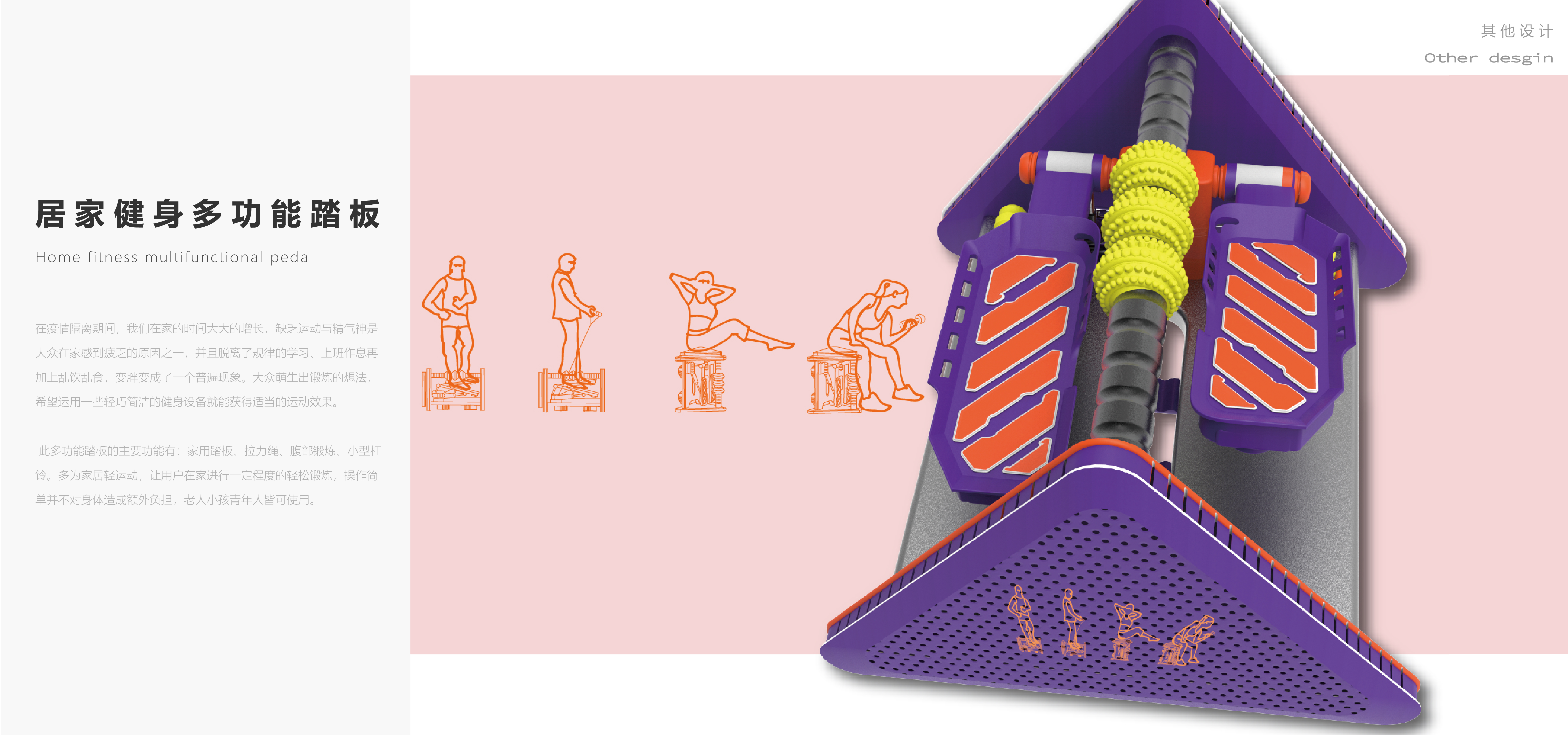 graduation，June，summer，Probation period，September，autumn，