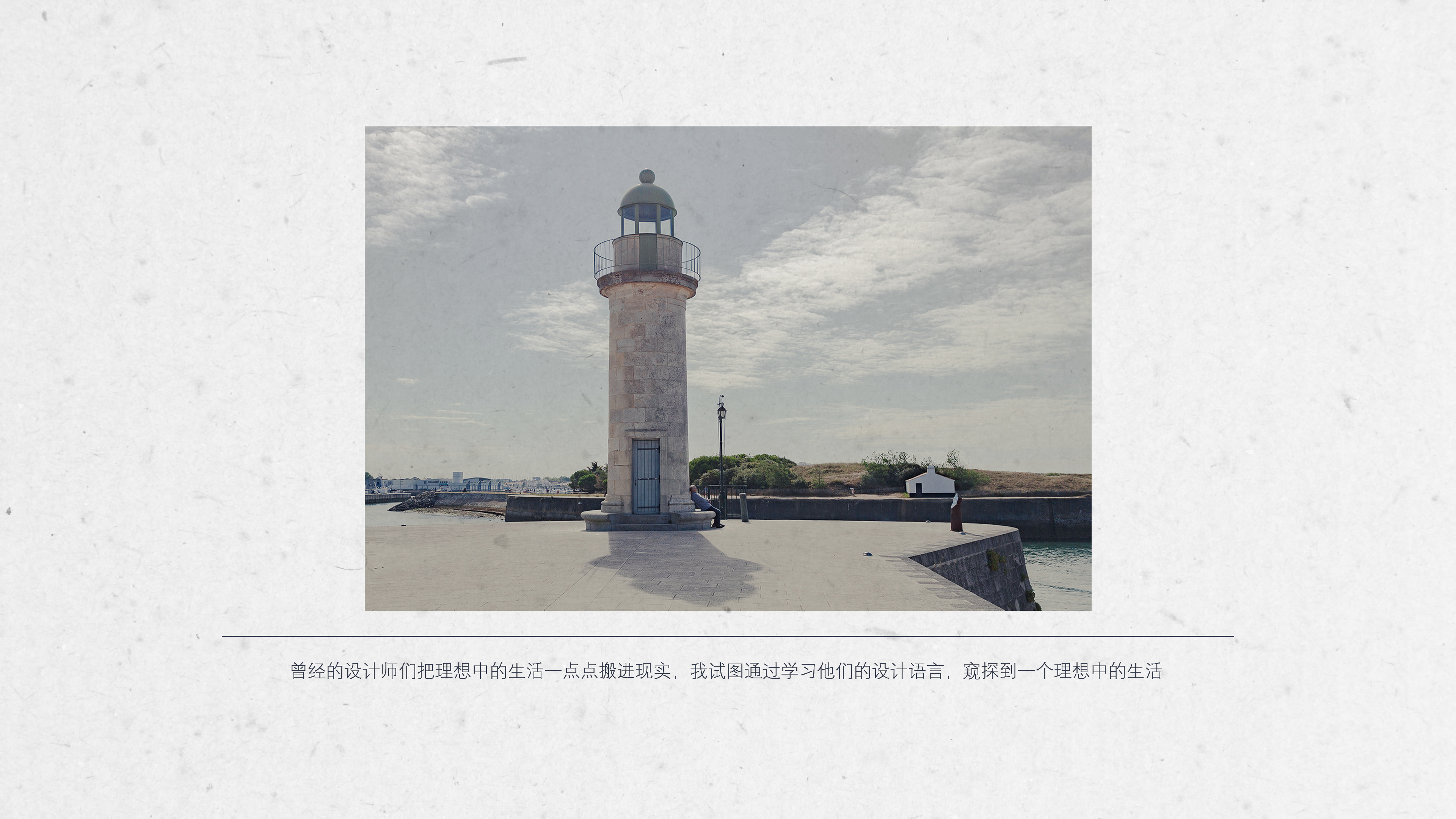 Coffee machine，Coffee，life，