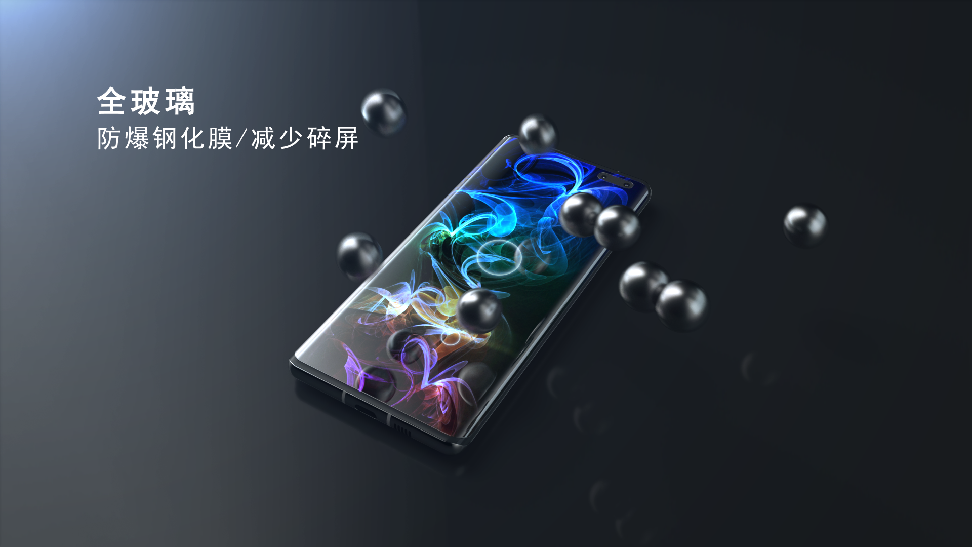 3D animation display production，Original design，Sense of science and technology，3D modeling，Product poster production，VR product display，