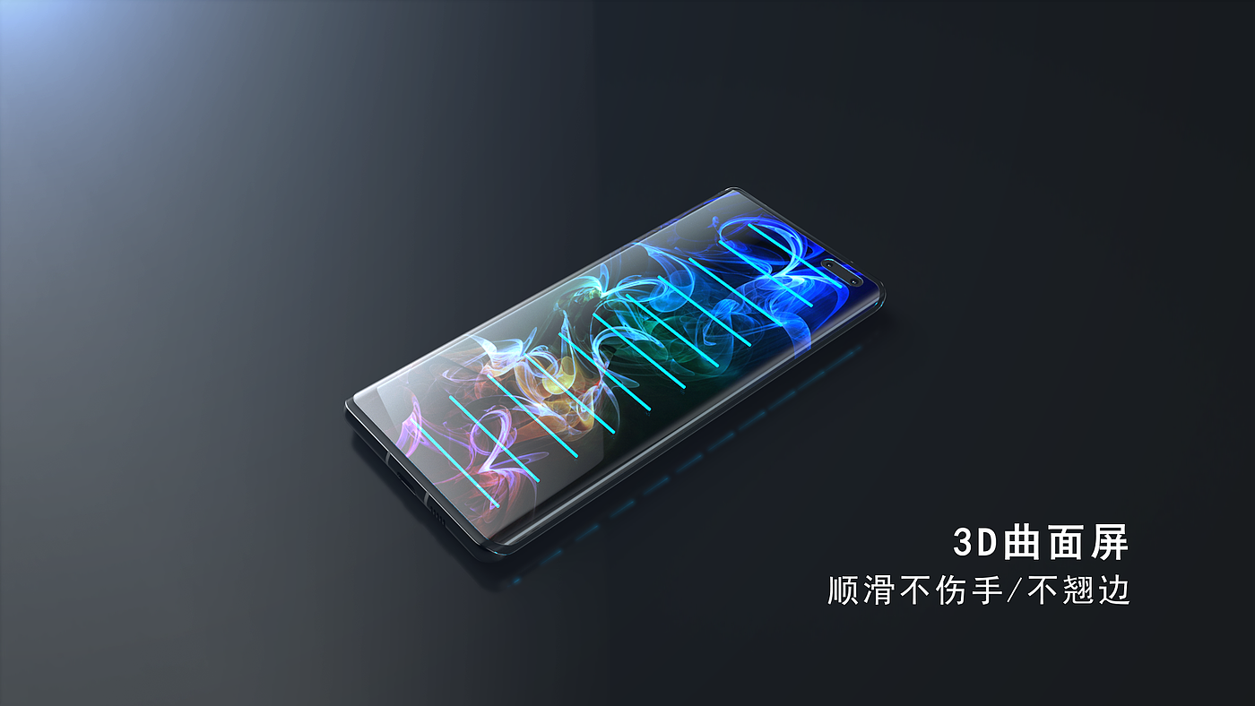 3D animation display production，Original design，Sense of science and technology，3D modeling，Product poster production，VR product display，