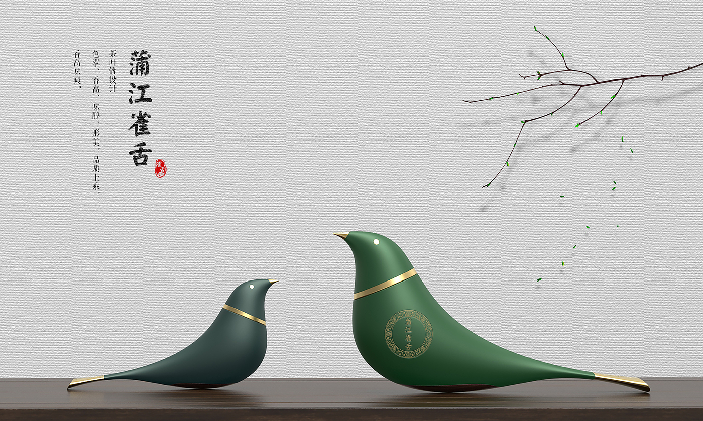 product design，packing design，National style，