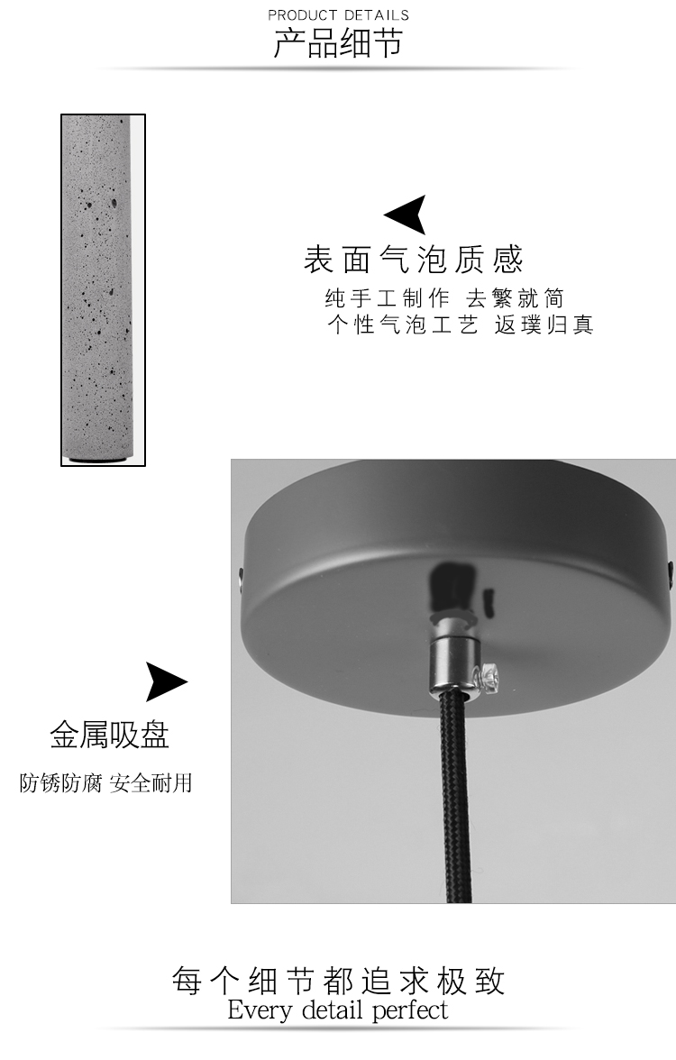 The other side，Concrete cement lamp，Led cement night light，Concrete creative bubble effect complete set of lamps and lanterns，