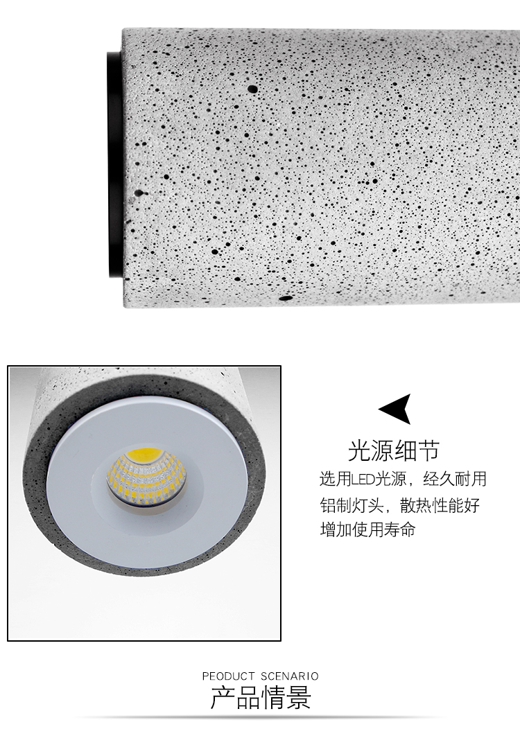 The other side，Concrete cement lamp，Led cement night light，Concrete creative bubble effect complete set of lamps and lanterns，