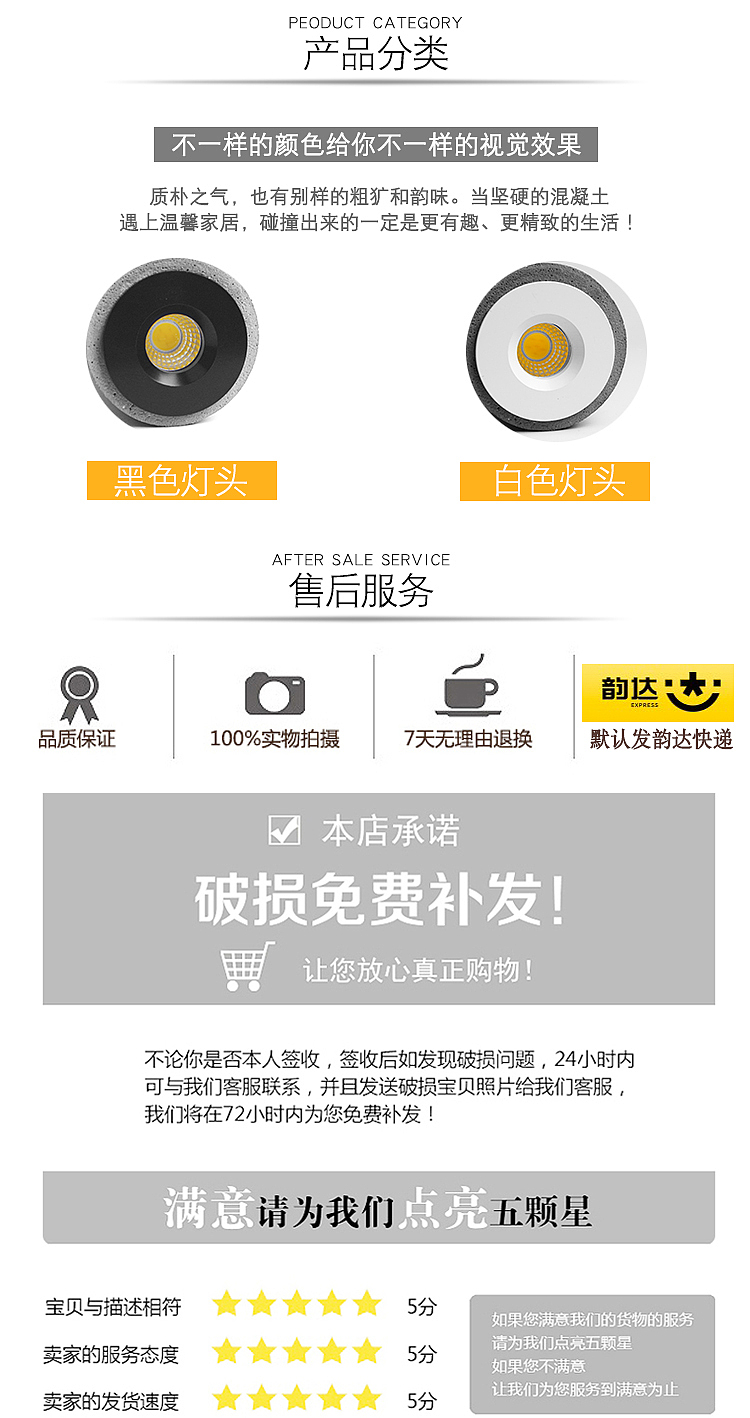 The other side，Concrete cement lamp，Led cement night light，Concrete creative bubble effect complete set of lamps and lanterns，