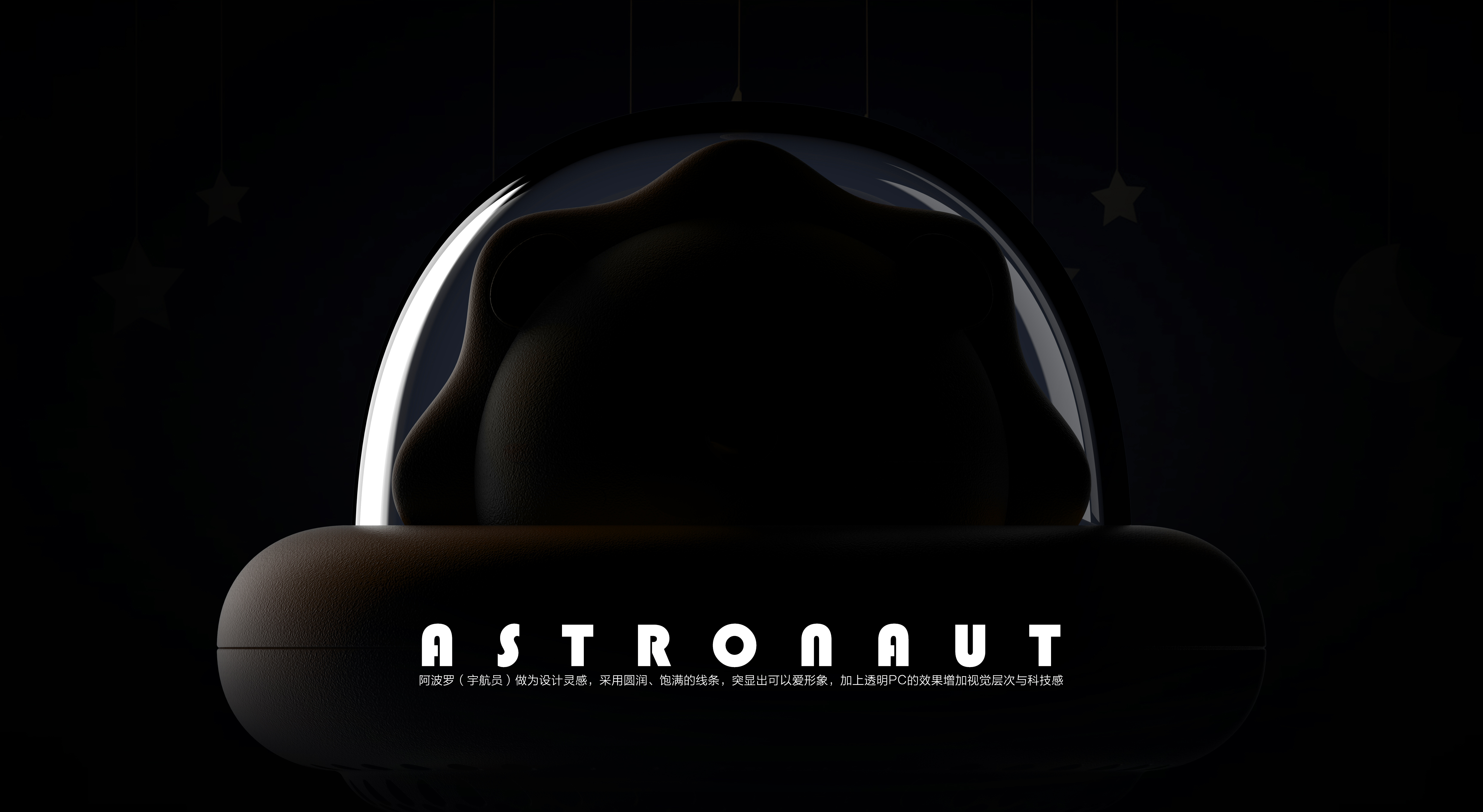 Children, learning，