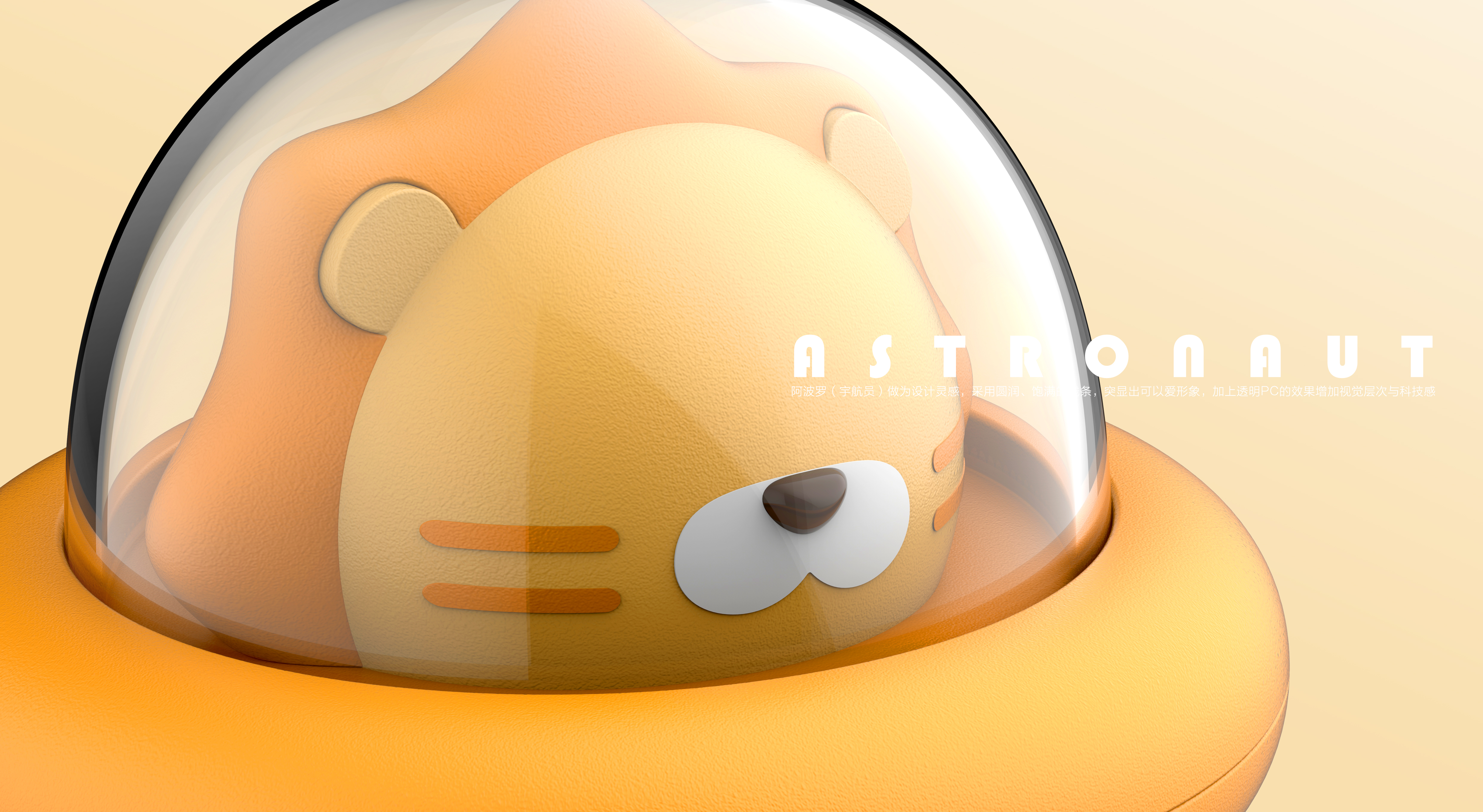 Children, learning，