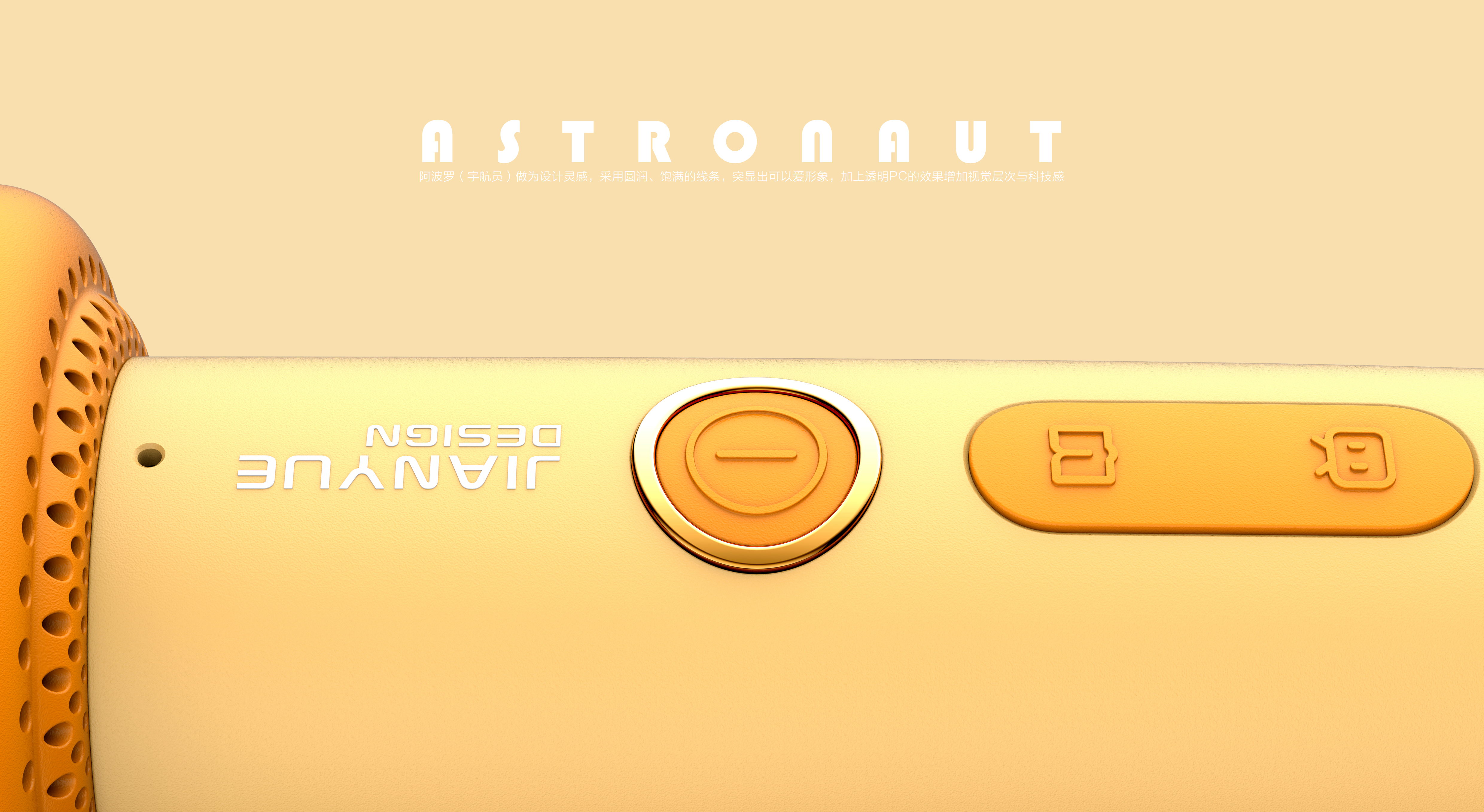 Children, learning，