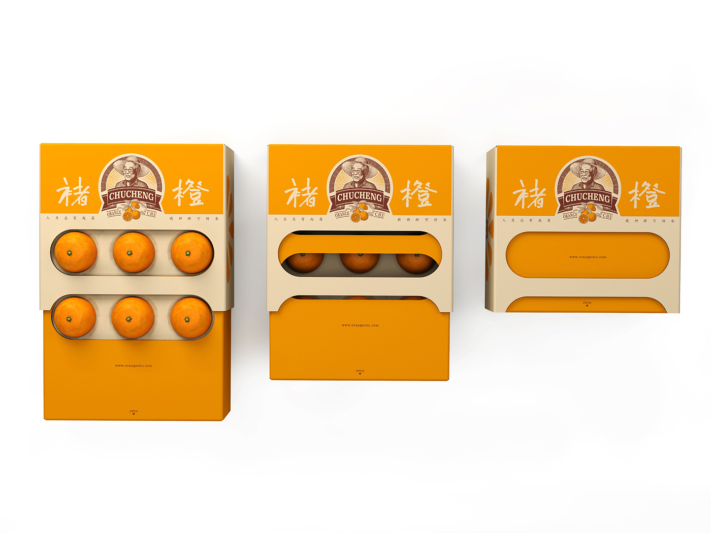 Chu orange，packing，inspiration，beautiful，2017IDEA，2016 red dot award，2017if Award，