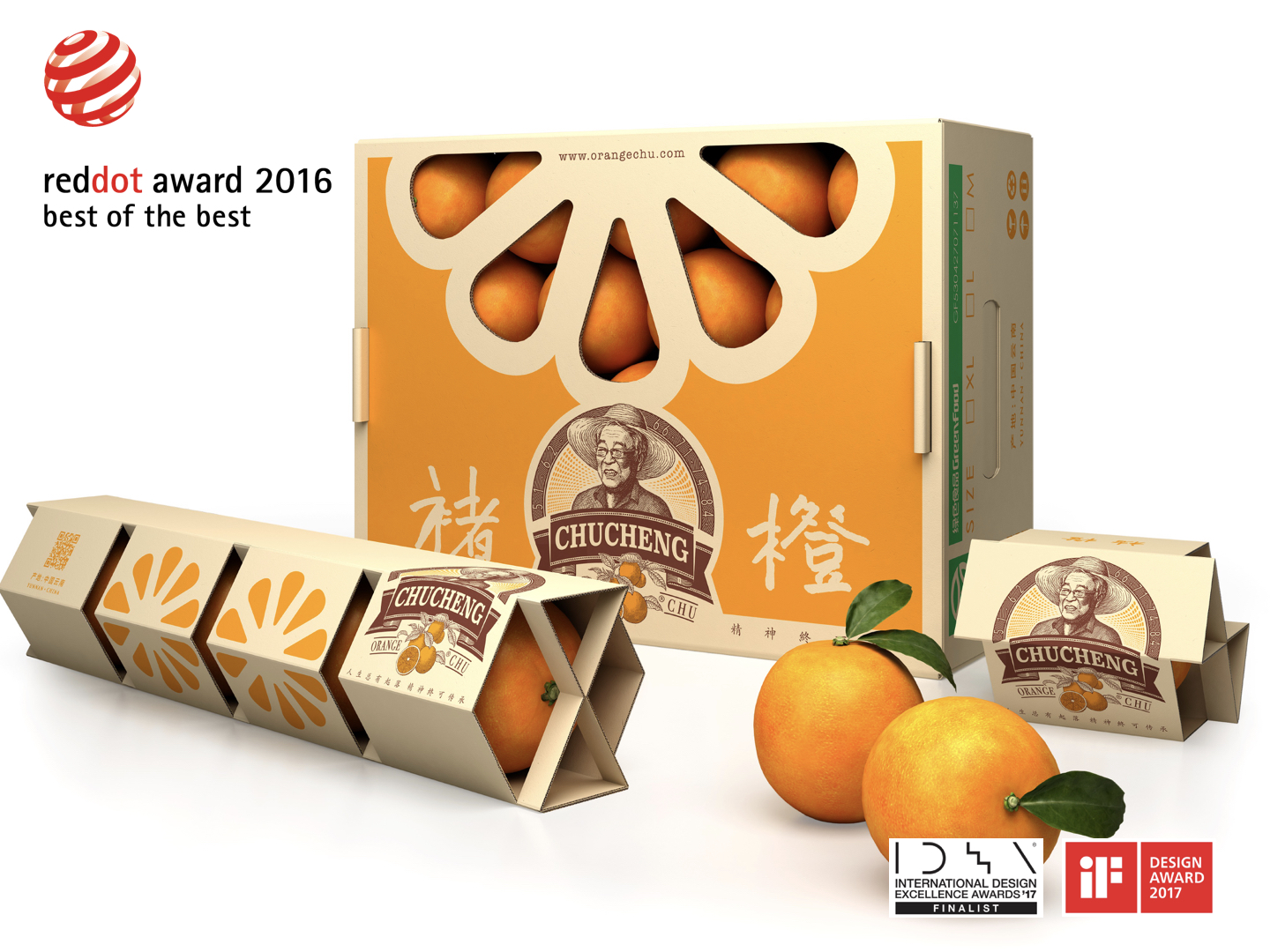 Chu orange，packing，inspiration，beautiful，2017IDEA，2016 red dot award，2017if Award，
