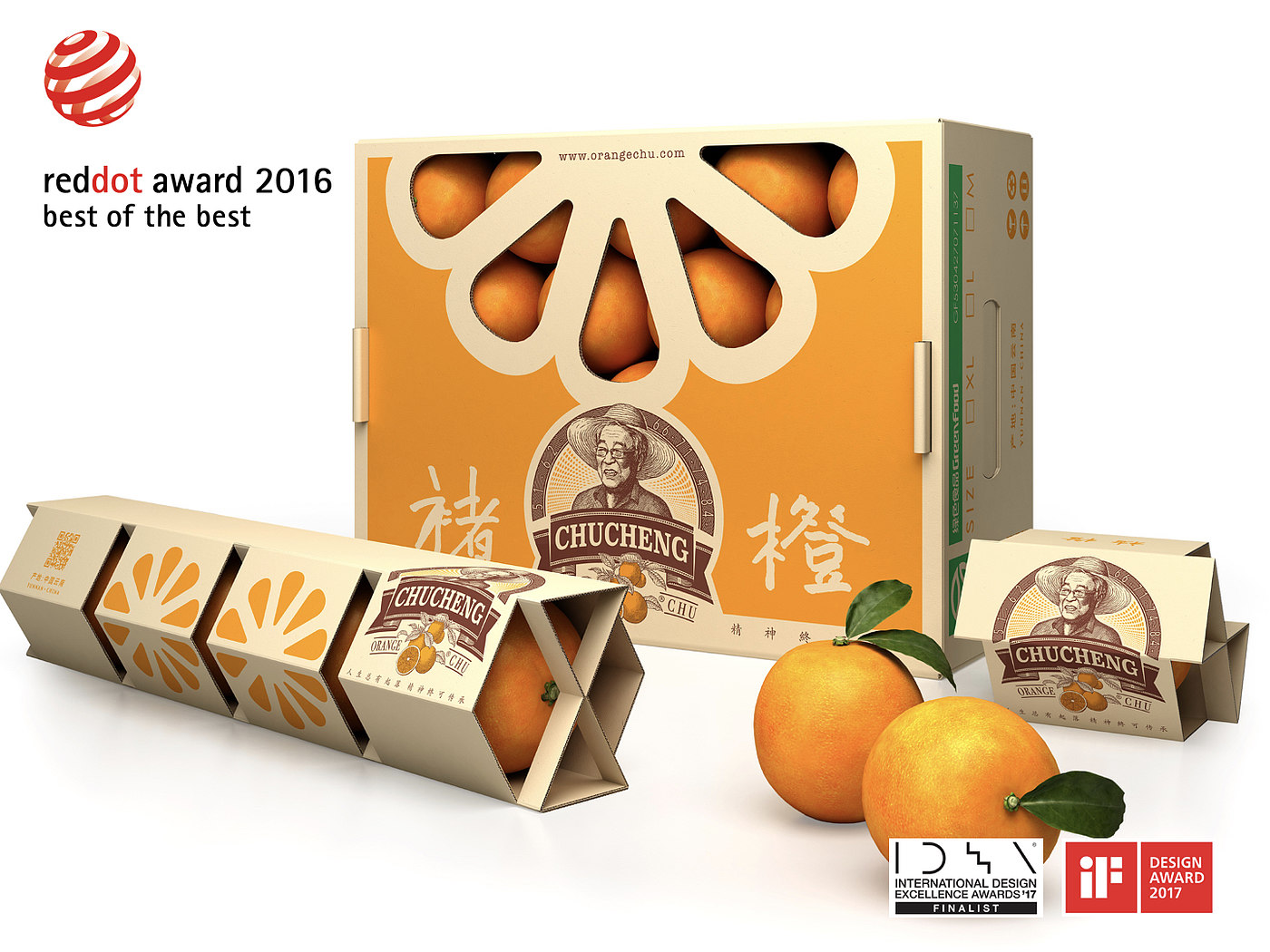 Chu orange，packing，inspiration，beautiful，2017IDEA，2016 red dot award，2017if Award，