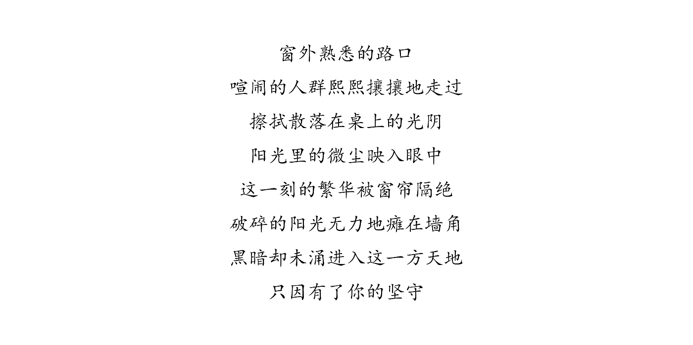 投影仪，