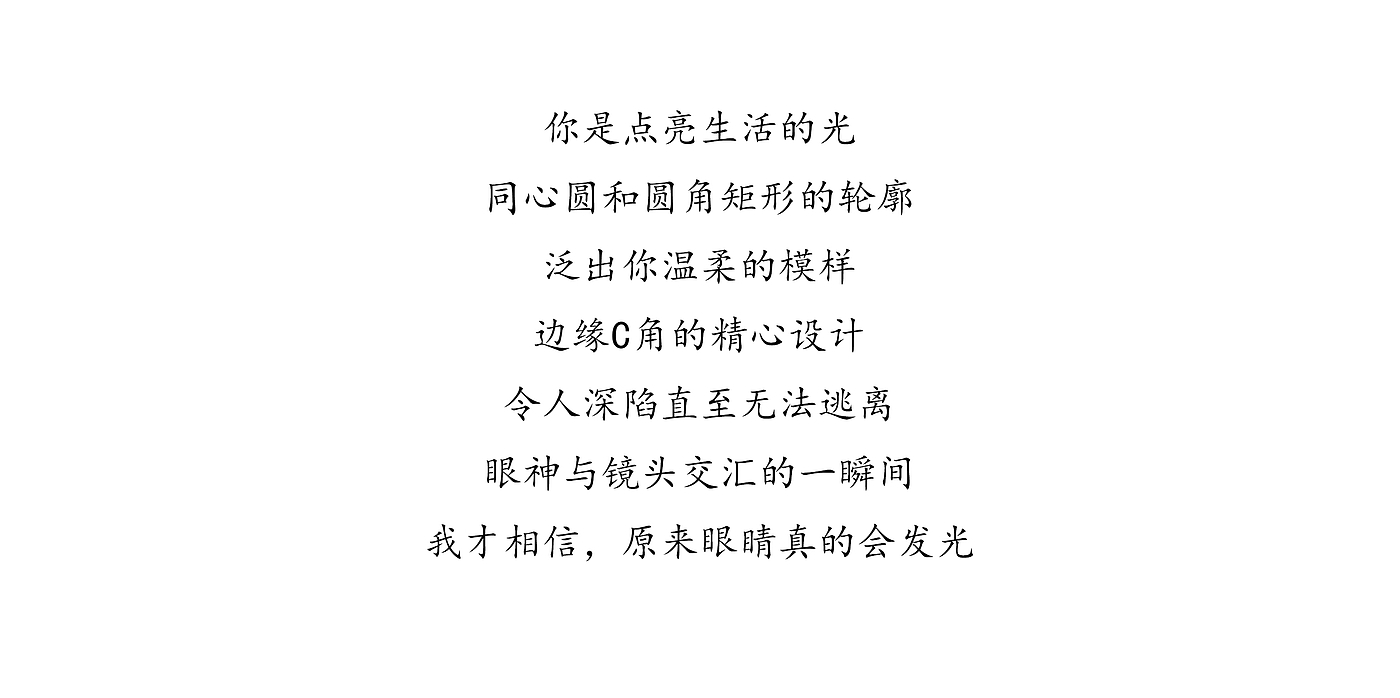 投影仪，