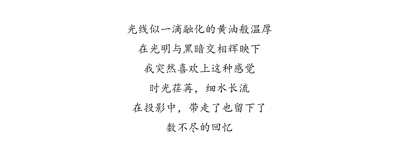 投影仪，