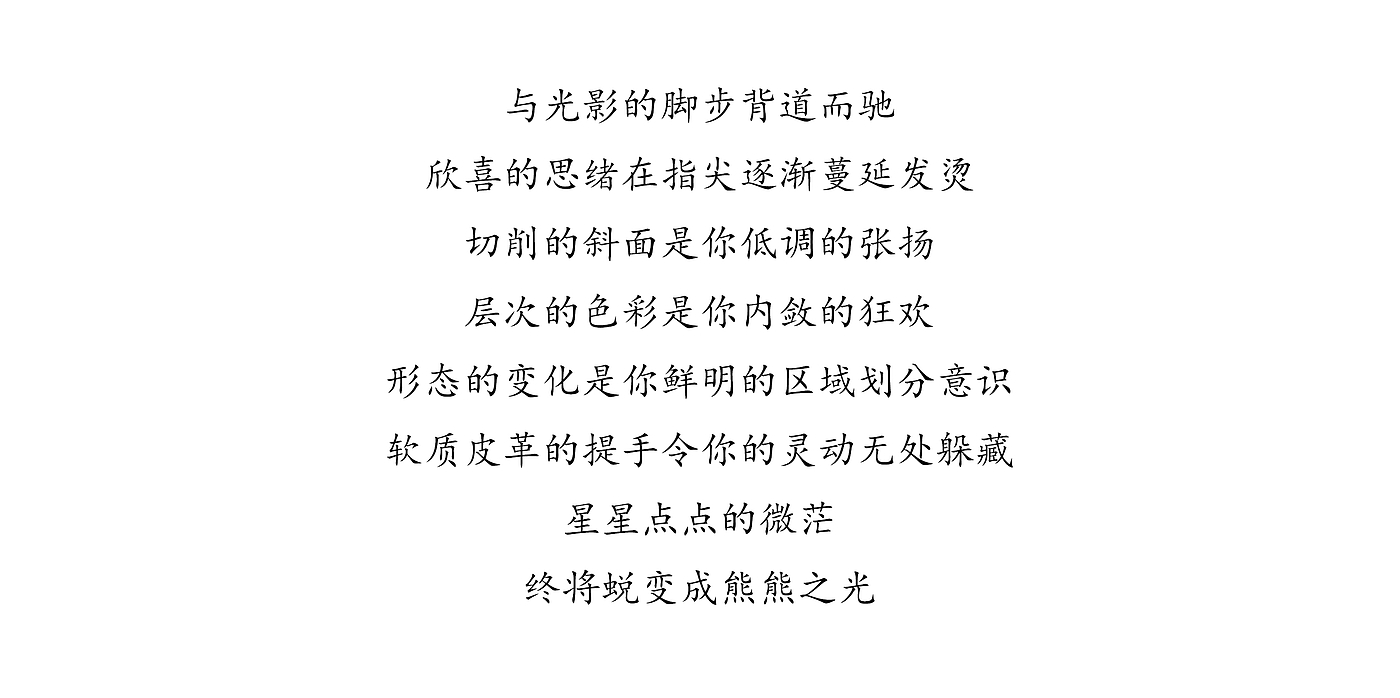 投影仪，