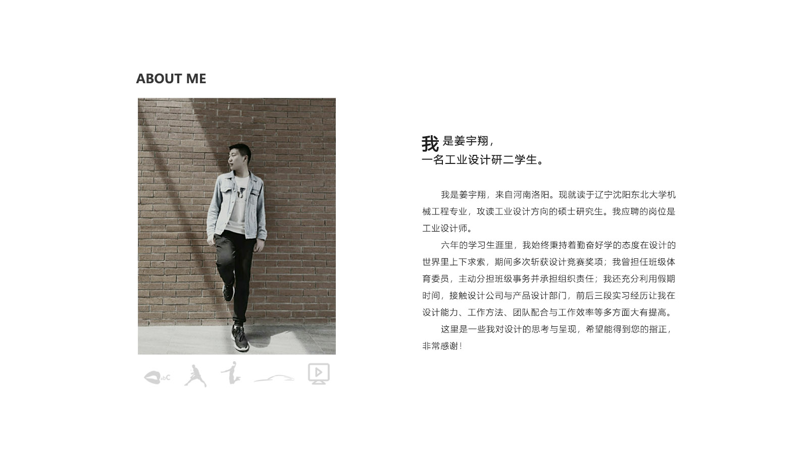 sample reels，Video conference camera，lighter，Cold extraction machine，Humidifier，Mug，automobile，