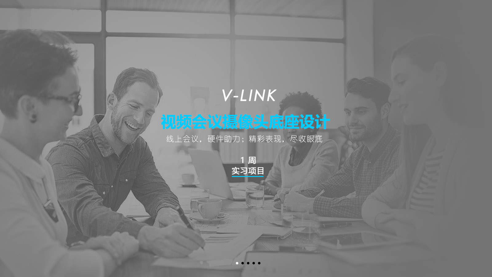 sample reels，Video conference camera，lighter，Cold extraction machine，Humidifier，Mug，automobile，