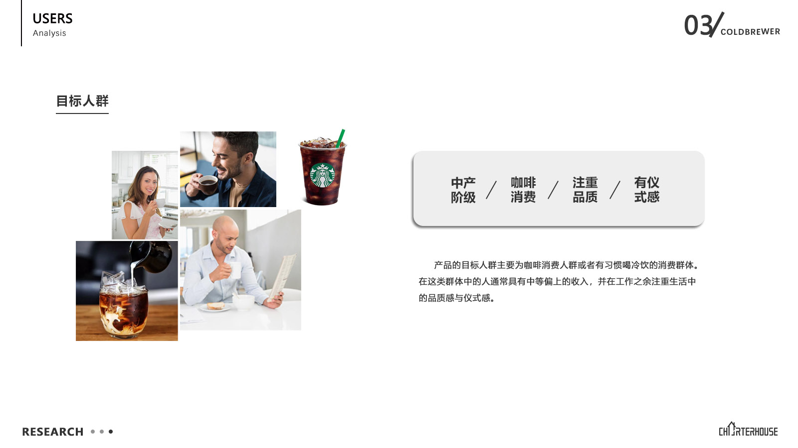 sample reels，Video conference camera，lighter，Cold extraction machine，Humidifier，Mug，automobile，