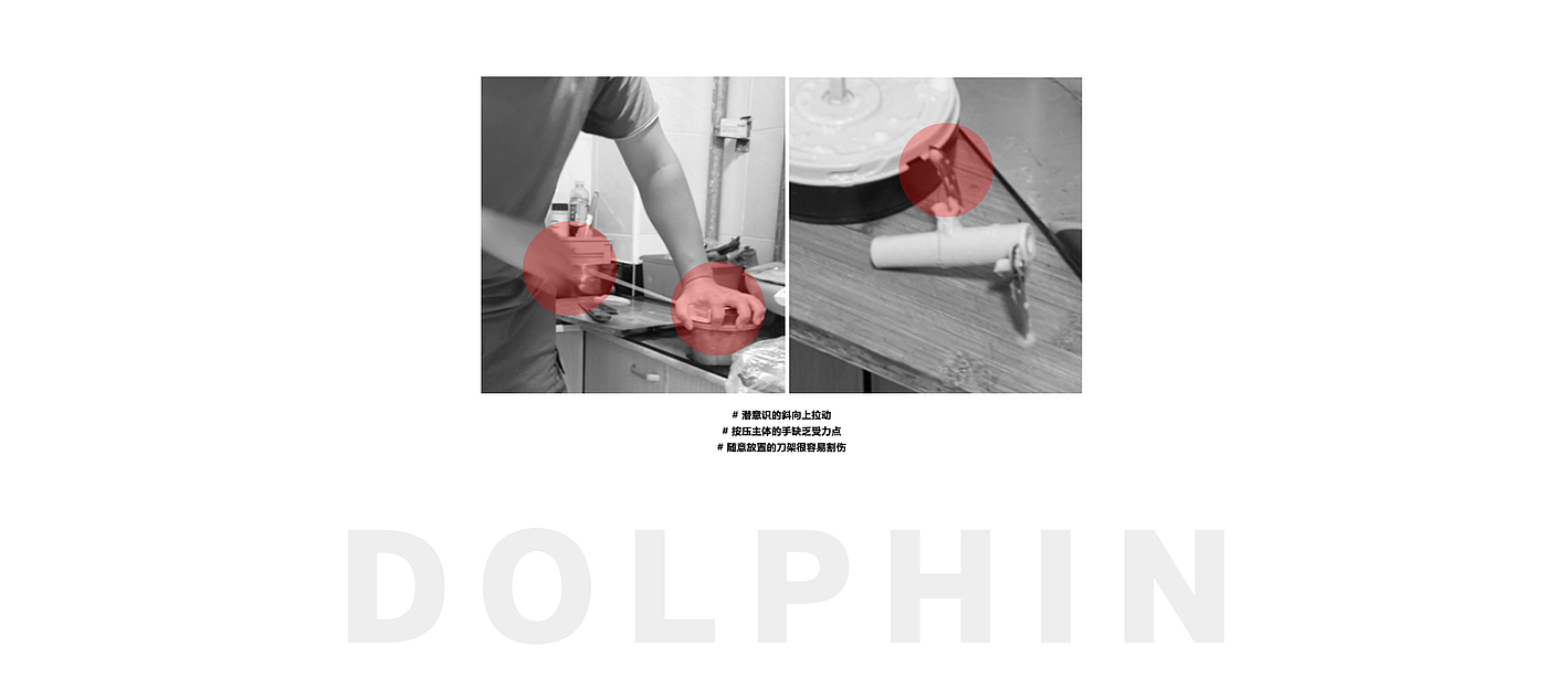 Vegetable chopper，investigation and research，technological process，