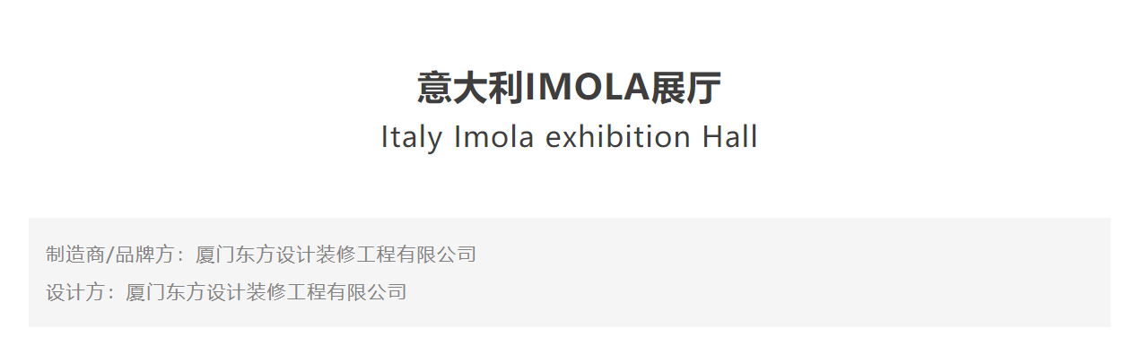 CGD contemporary good design award，award-winning work，Interior design，