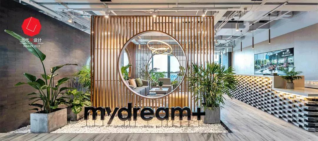 CGD contemporary good design award，award-winning work，Interior design，