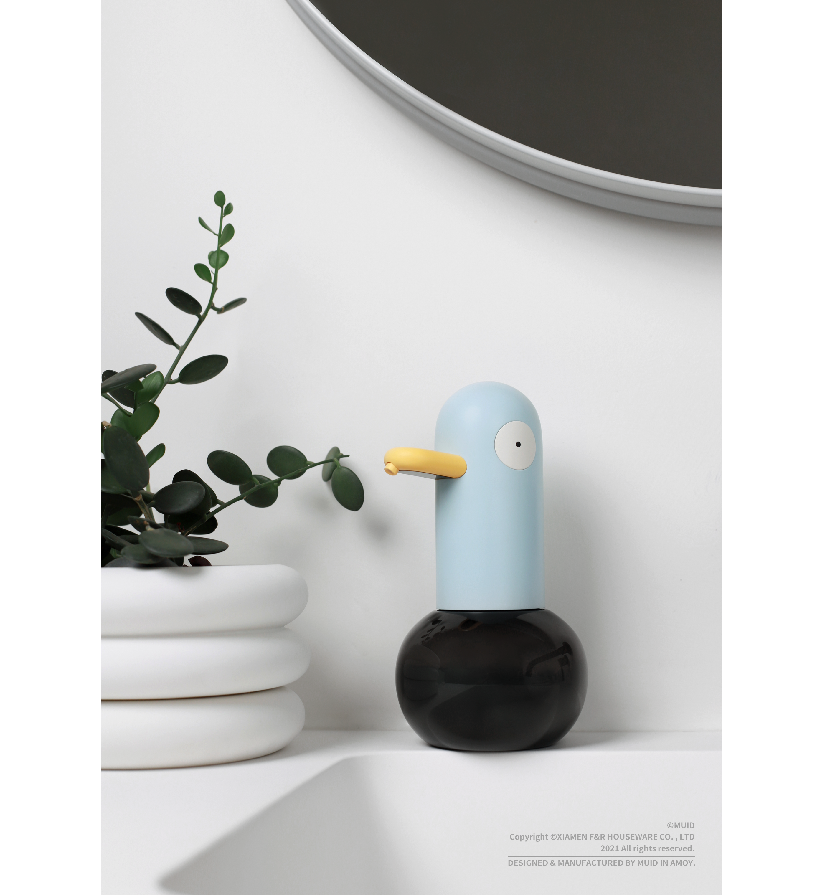 MUID，product design，Hand washing bubble machine，industrial design，Original design，