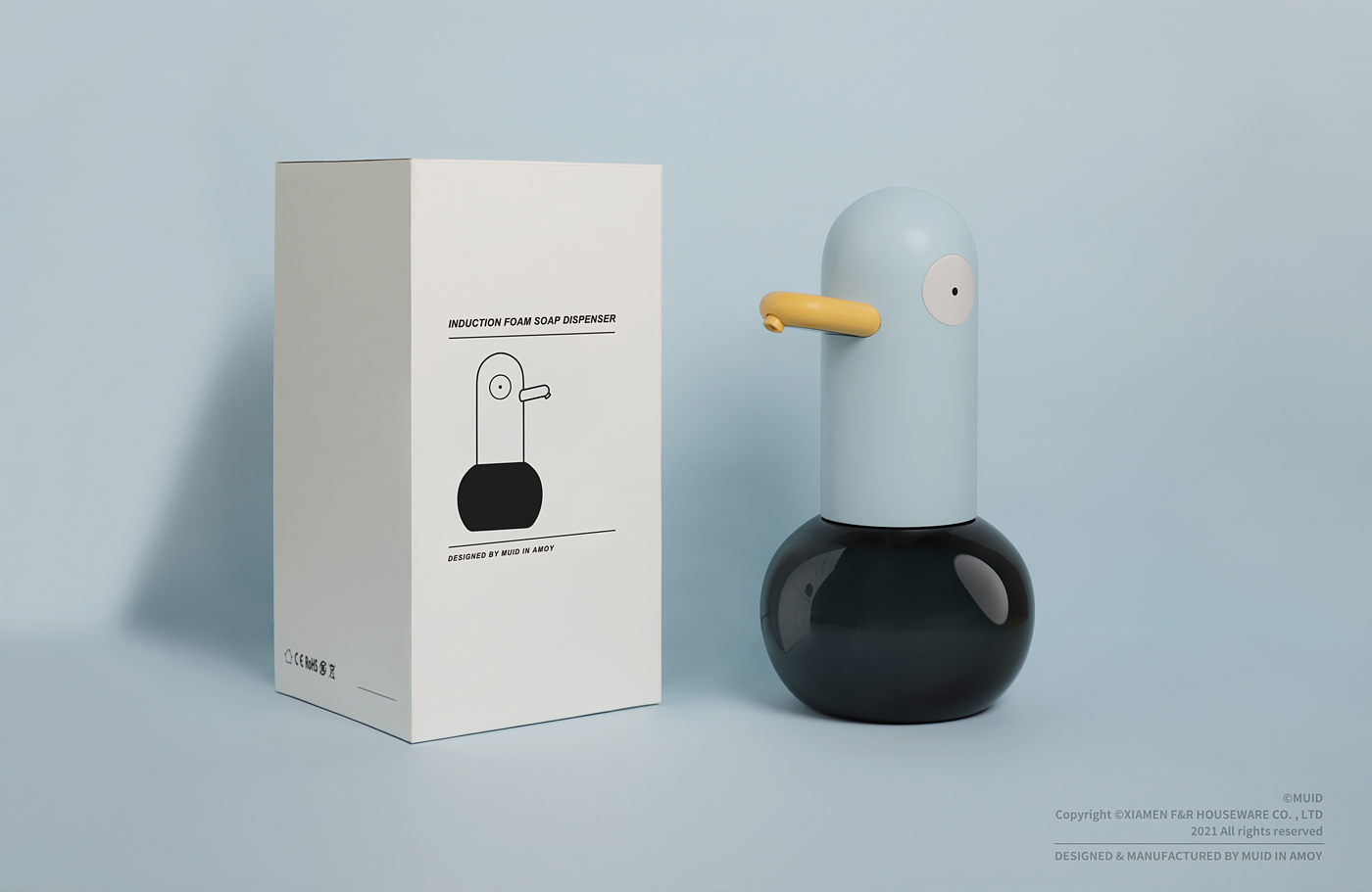 MUID，product design，Hand washing bubble machine，industrial design，Original design，