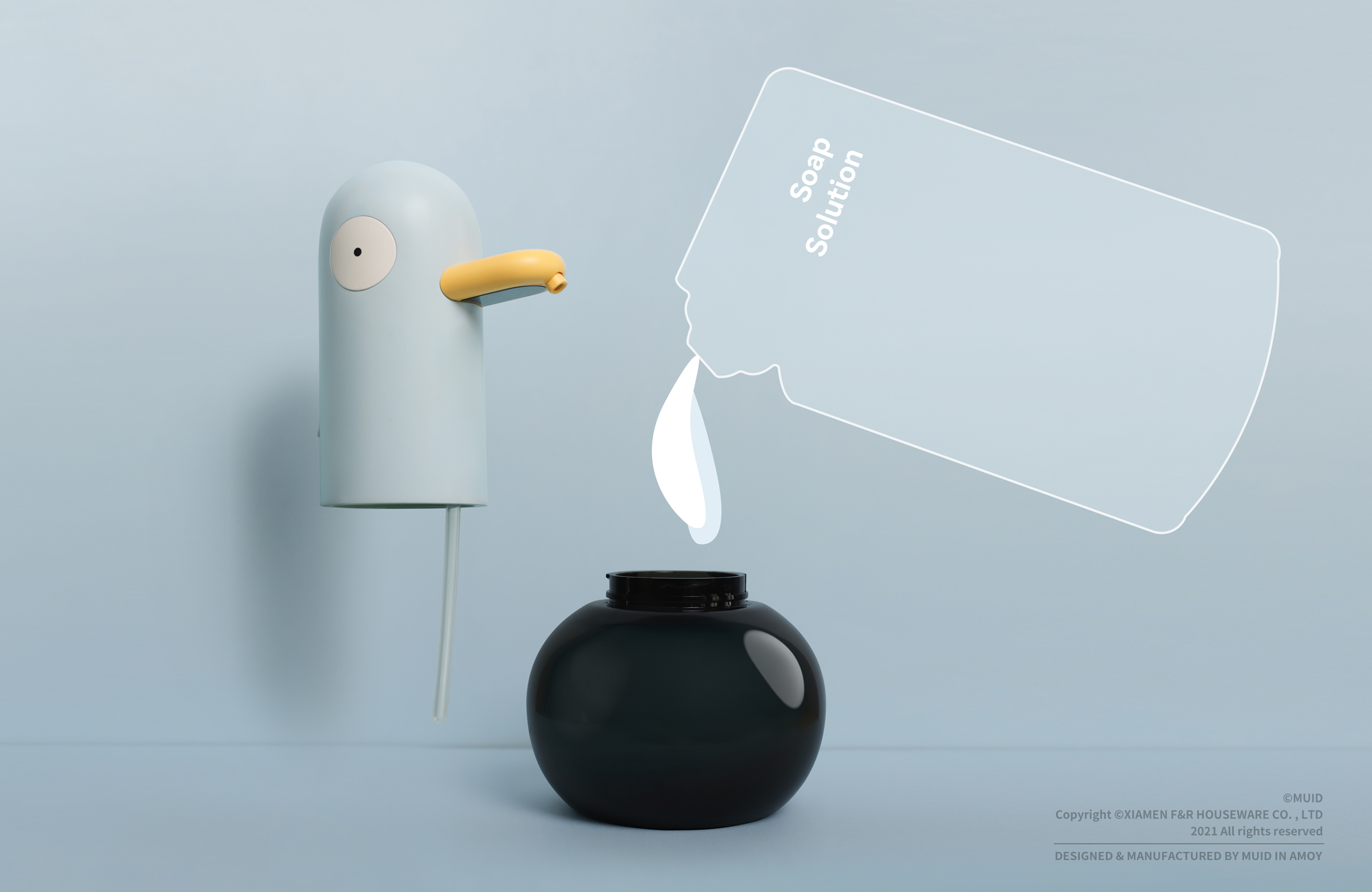 MUID，product design，Hand washing bubble machine，industrial design，Original design，