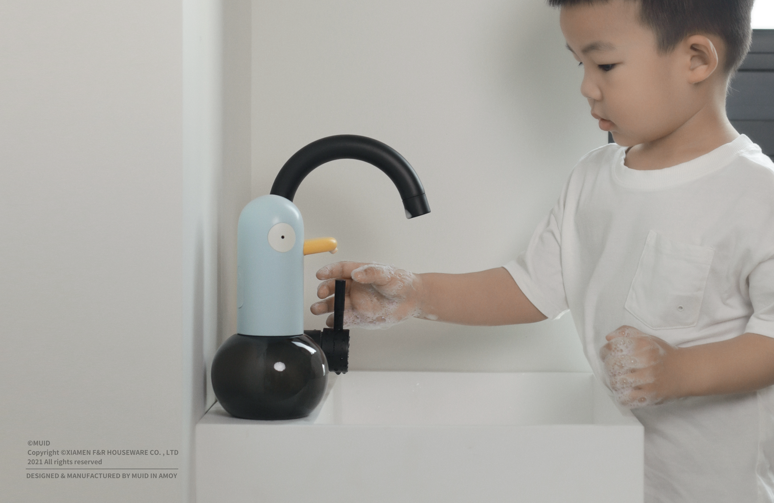 MUID，product design，Hand washing bubble machine，industrial design，Original design，