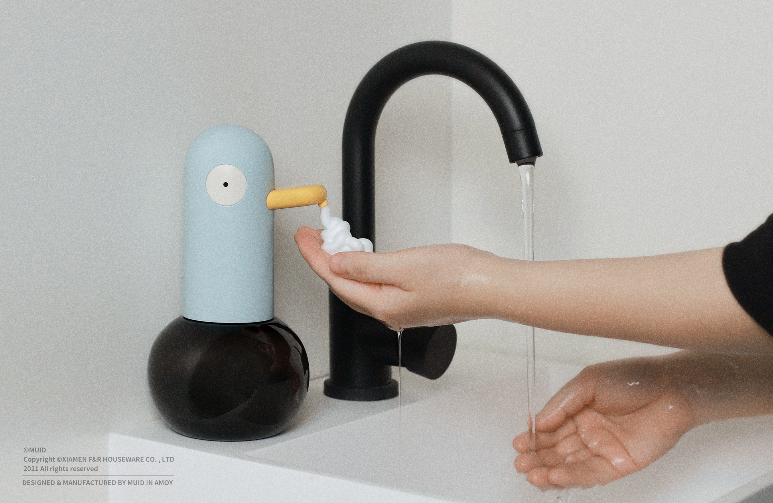 MUID，product design，Hand washing bubble machine，industrial design，Original design，