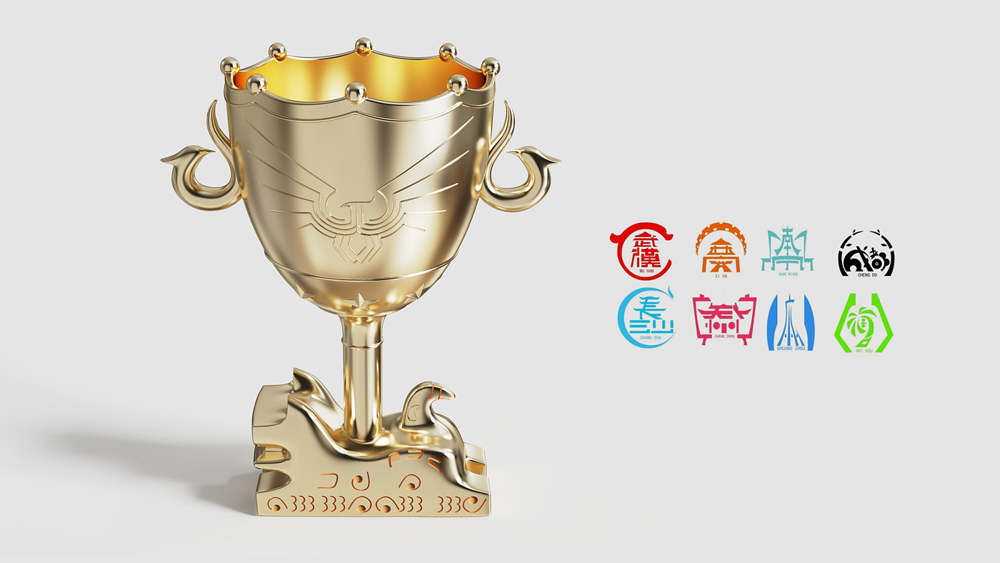 trophy，League of Heroes，Zhou dynasty Chu state in the Jingzhou area of Hubei，Wuhan，