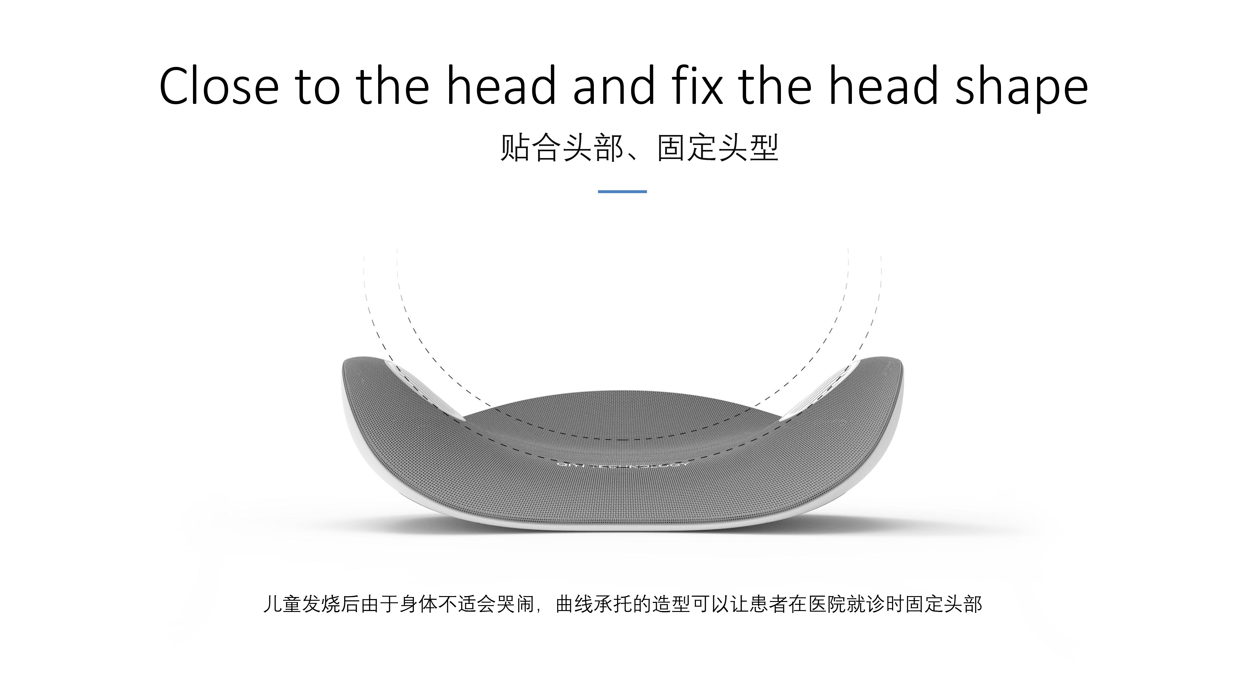 bring down a fever，cooling，pillow，bring down a fever，cooling，pillow，